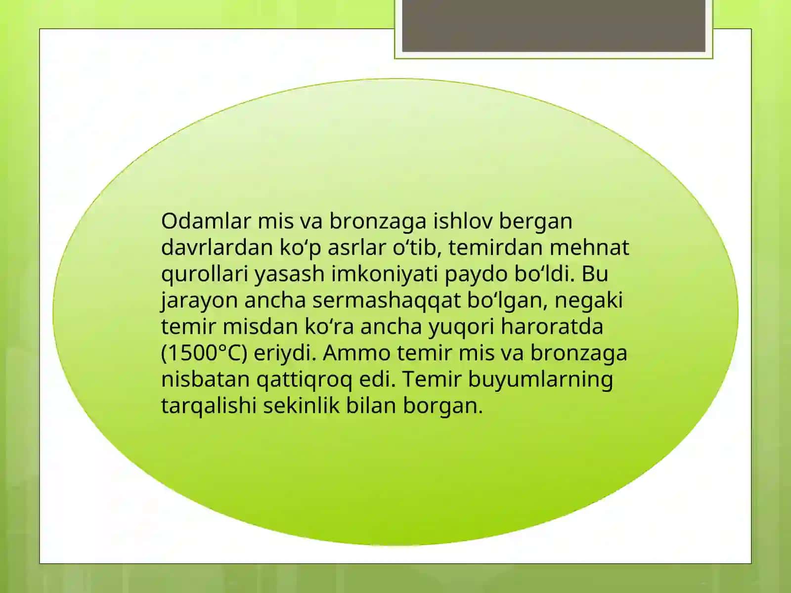 O’zbekiston hududlari ilk temir davrida. Shaharsozlik va ilk davlatchilik muammolari 4