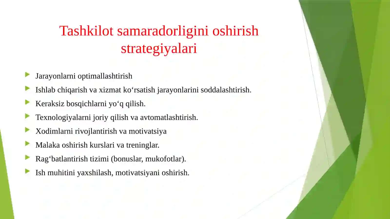 TASHKILOT SAMARADORLIGINI BAHOLASH VA UNI OSHIRISH STRATEGIYALARI. 4