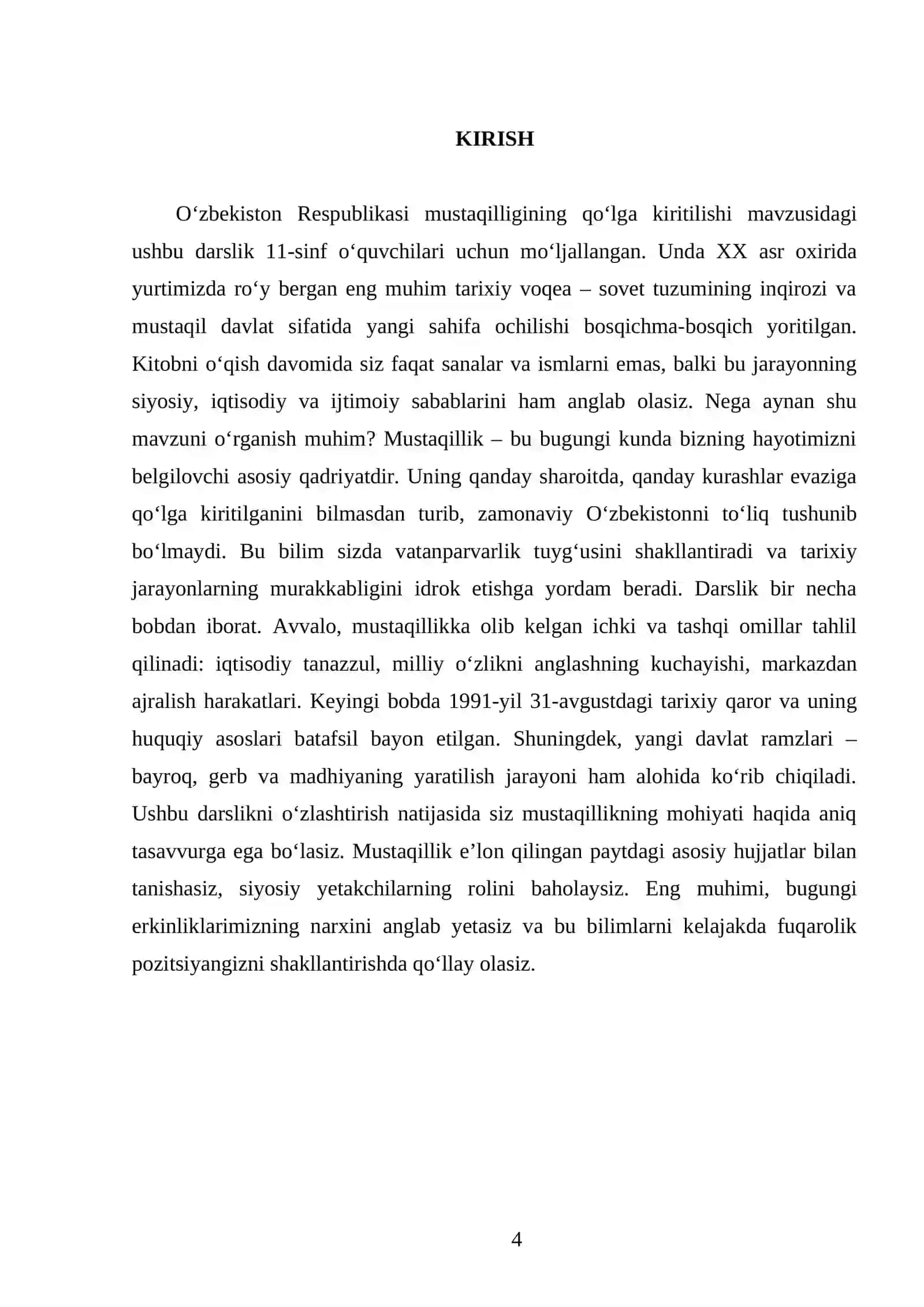 O‘ZBEKISTON RESPUBLIKASI MUSTAQILLIGINING QO‘LGA KIRITILISHI 11- SINF 4