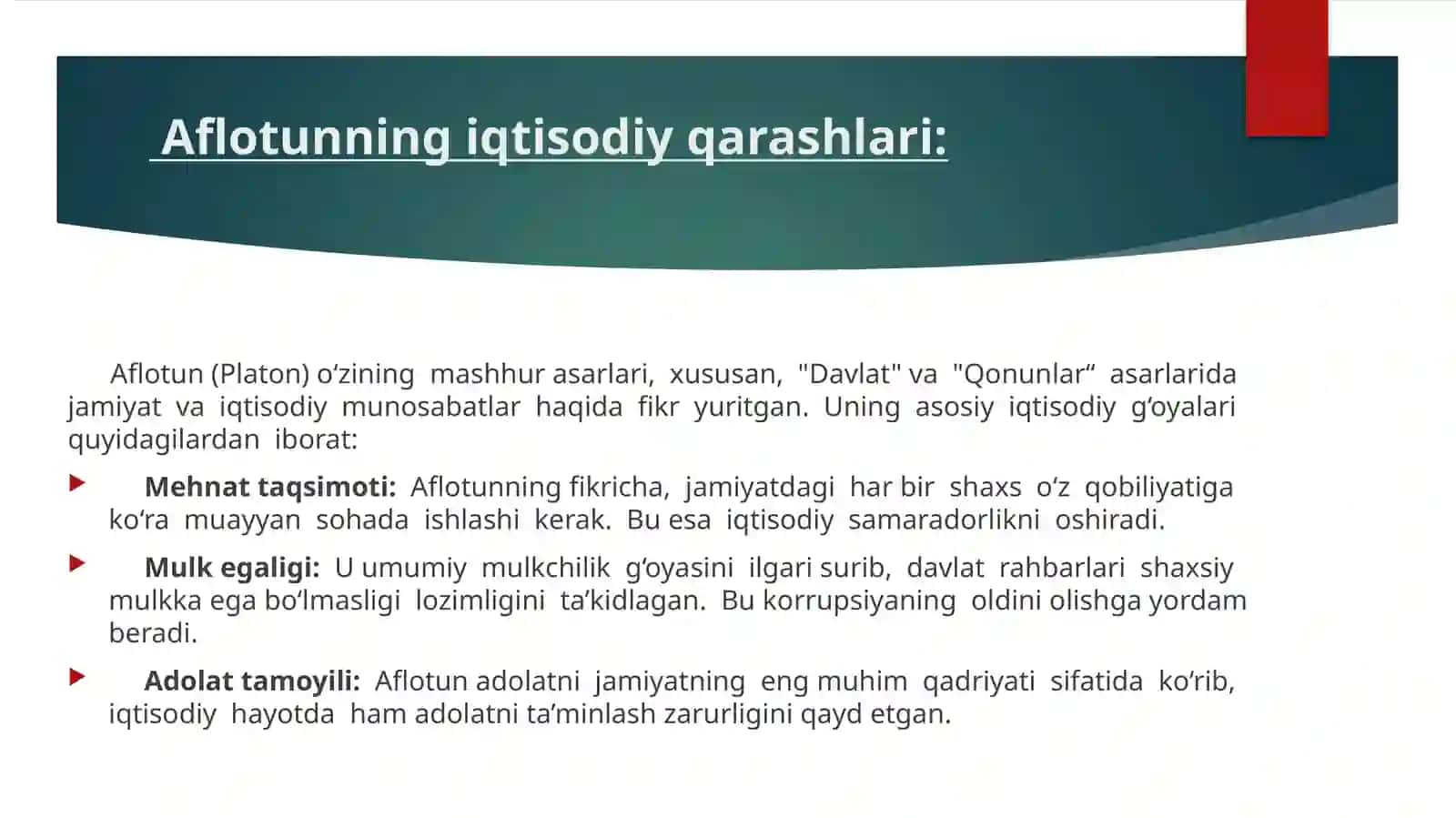 Aflotun va Aristotel iqtisodiy qarashlari bo’yicha tahlil 4