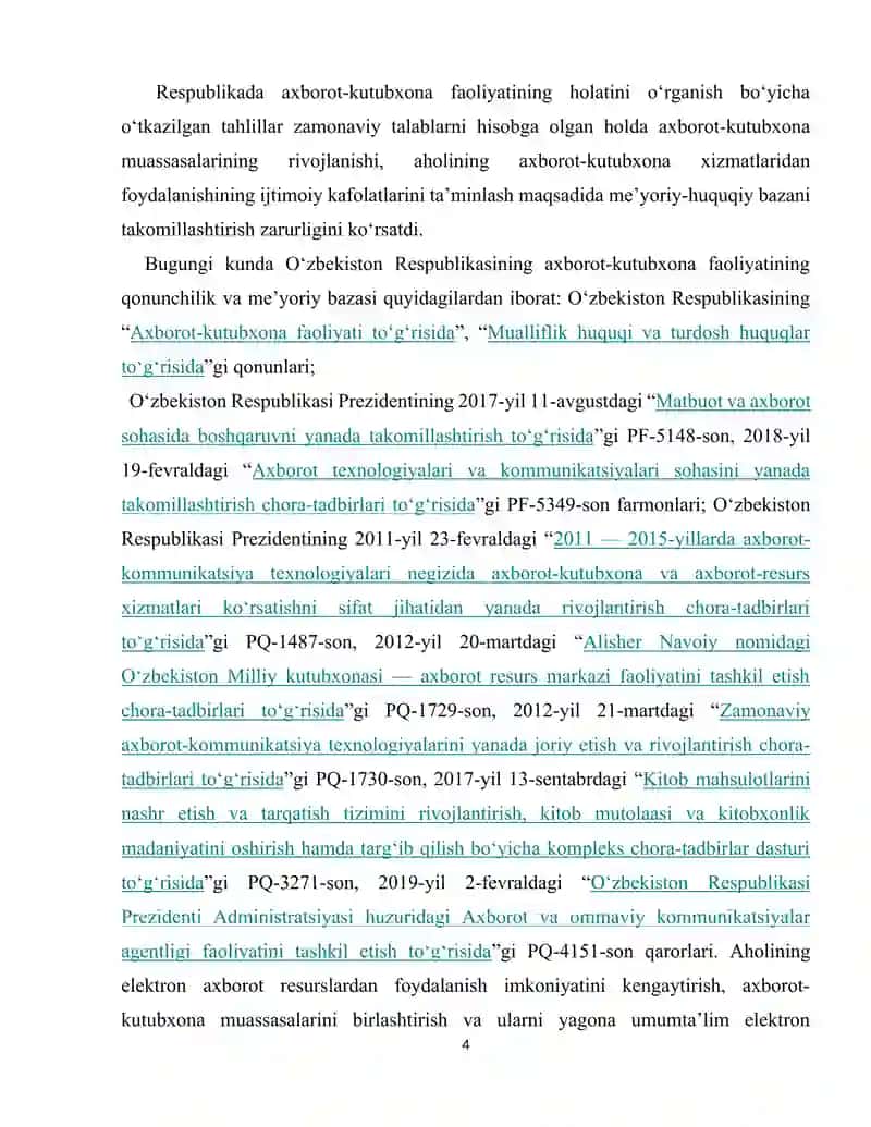 2019-2024 yillarda O’zbekiston Respublikasi axborot-kutubxona sohasida rivojlantirish Konsepsiyasi 4