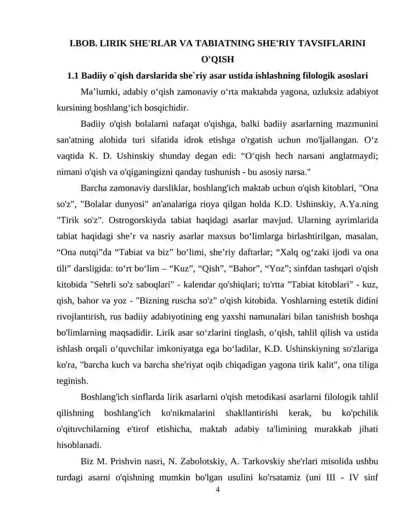 Oʻqish savodxonligi darslarida she'r oʻtish uslubiyati (3-sinf) 4