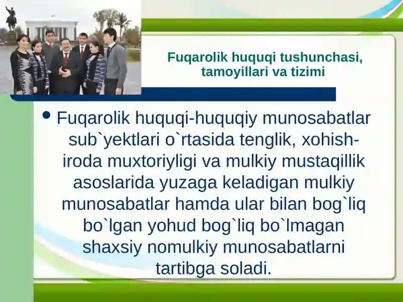Ashyoviy huquq tushunchasi 4