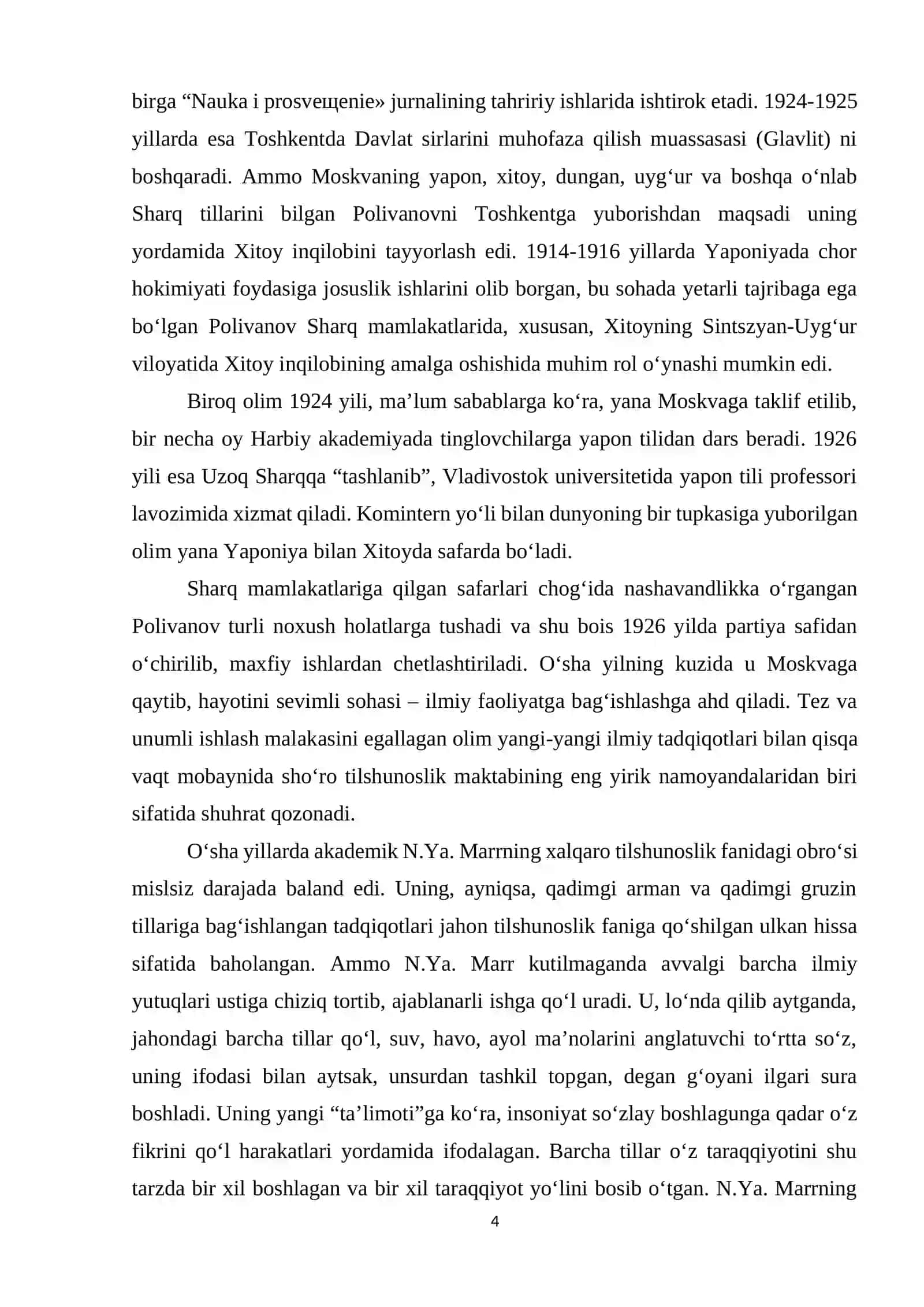 NAIM KARIMOV. BUYUK TILSHUNOS OLIM 4