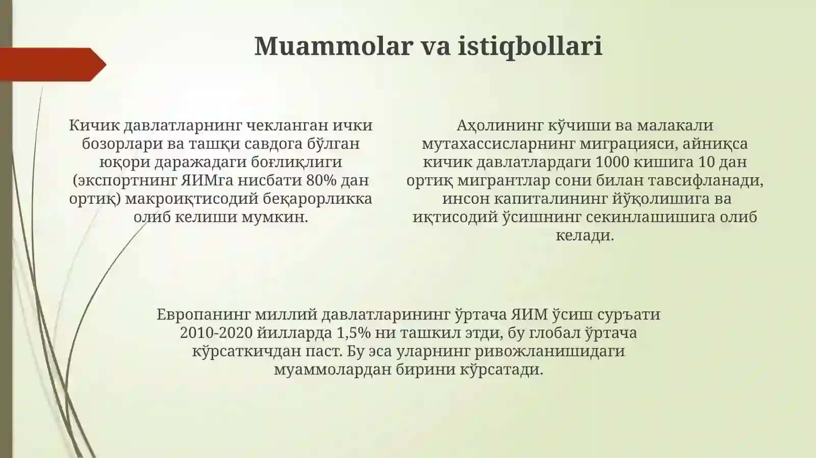 Evropa mitti davlatlarining rivojlanish xususiyatlari 4