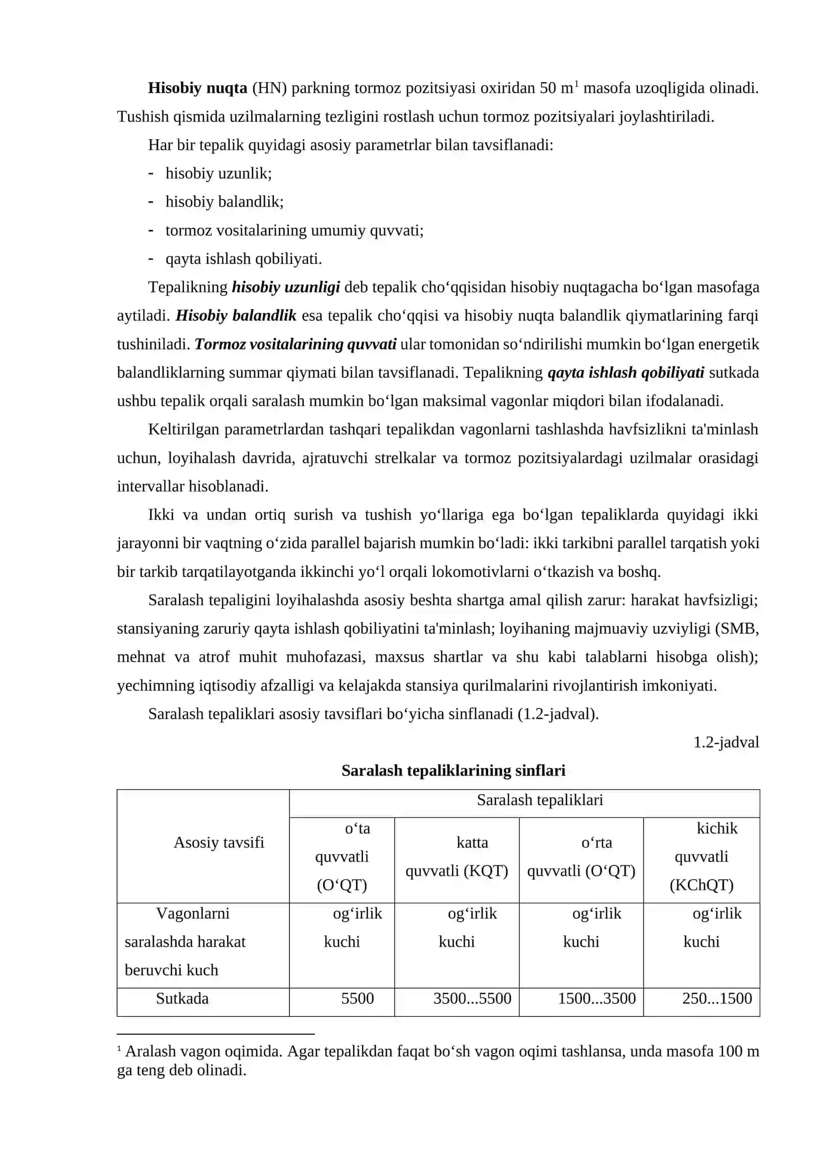 ПАРКЛАРИ АРАЛАШ ВА ПАРАЛЛЕЛ ТУРДА ЖОЙЛАШГАН ИККИ ТОМОНЛИ САРАЛАШ БЕКАТ ЧИЗМАЛАРИ 4