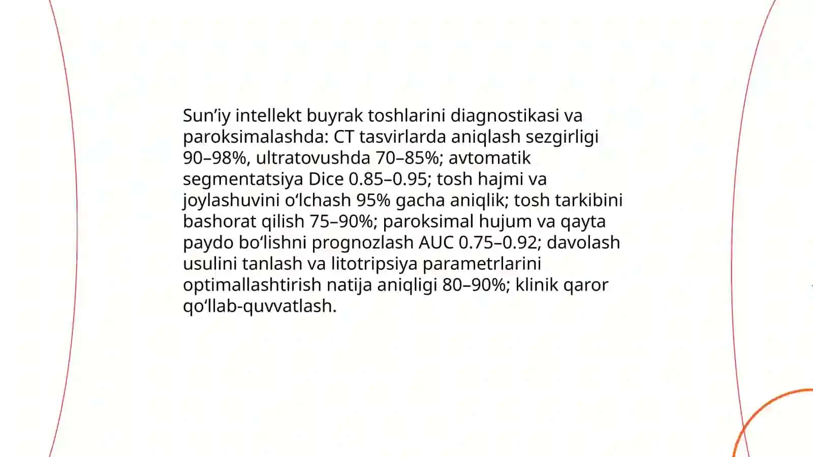 Urologiyada sun’iy intellektni qo’llanilishi 4