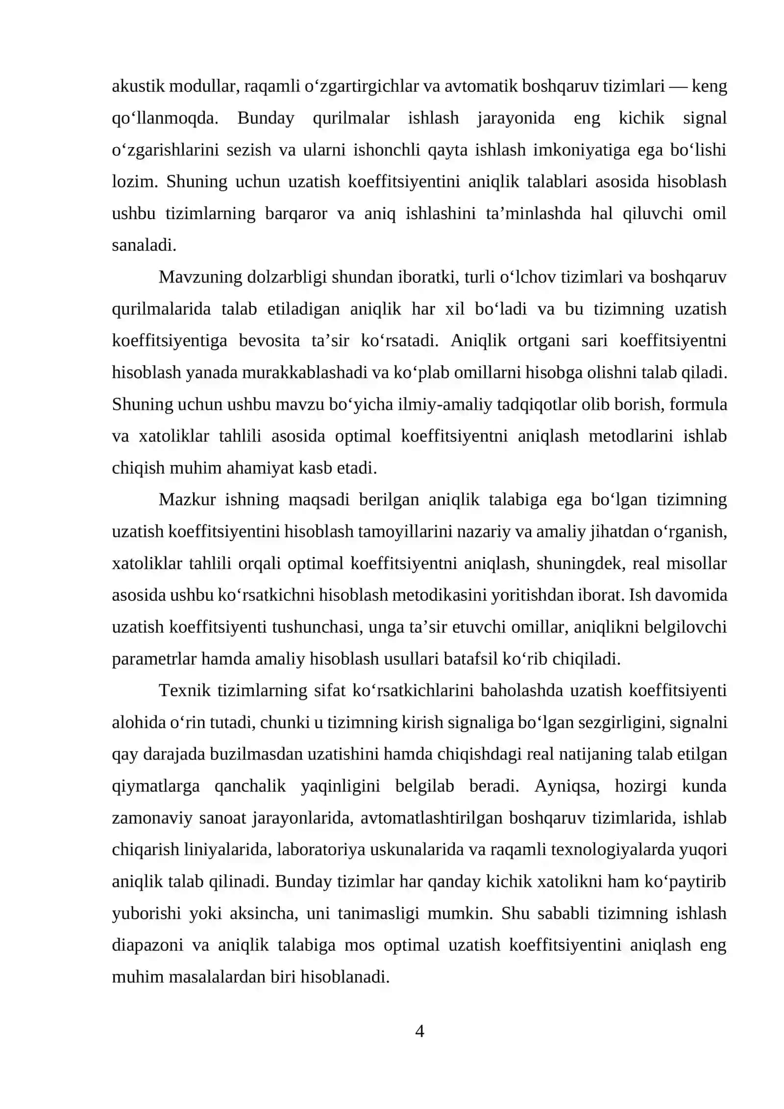 Uzatish koeffitsiyenti tushunchasi va tizim aniqligining nazariy asoslari 4