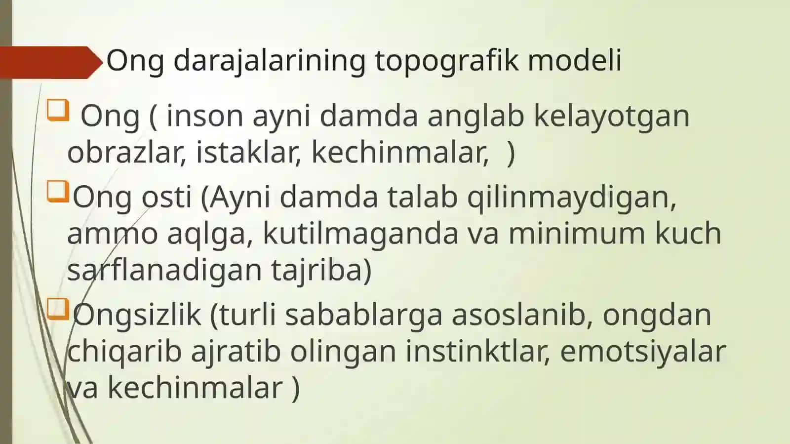 Guruhga psixoanalitik jihatdan yondashuv 4
