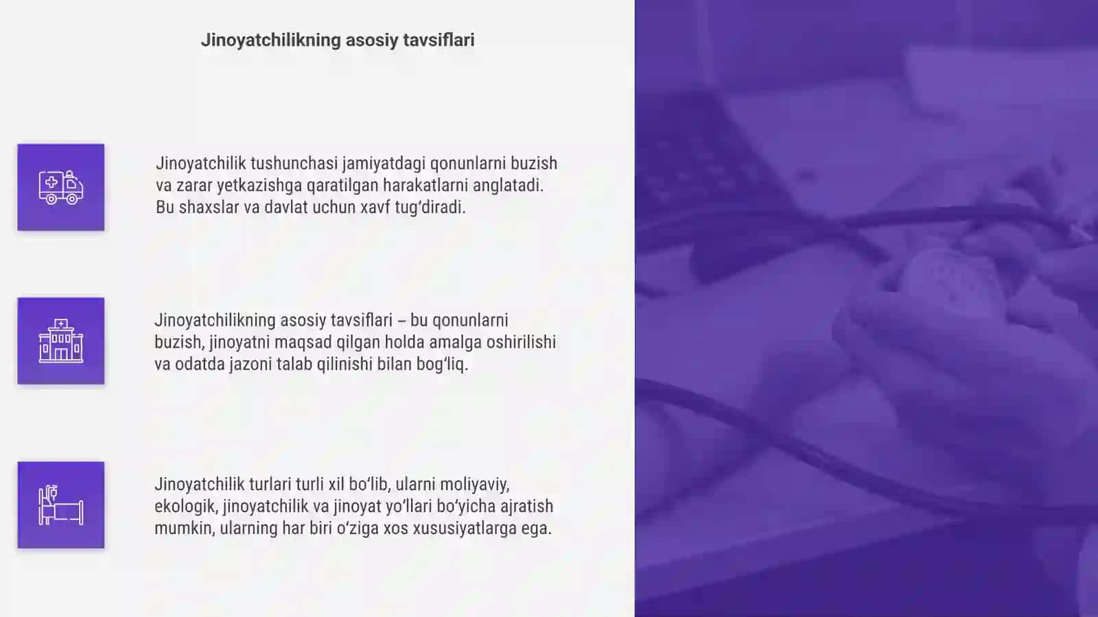 JINOYATCHILIK TUSHUNCHASI, UNING ASOSIY TAVSIFLARI VA TURLARI 4