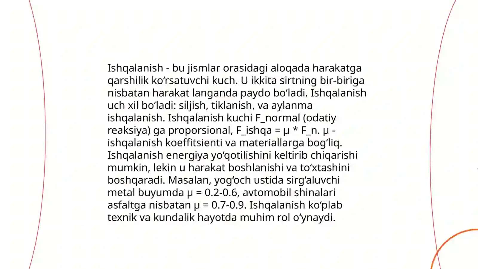 Ishqalanish kuchi.Ishqalanish kuchini tabiatda va texnikadagi oʻrni 4