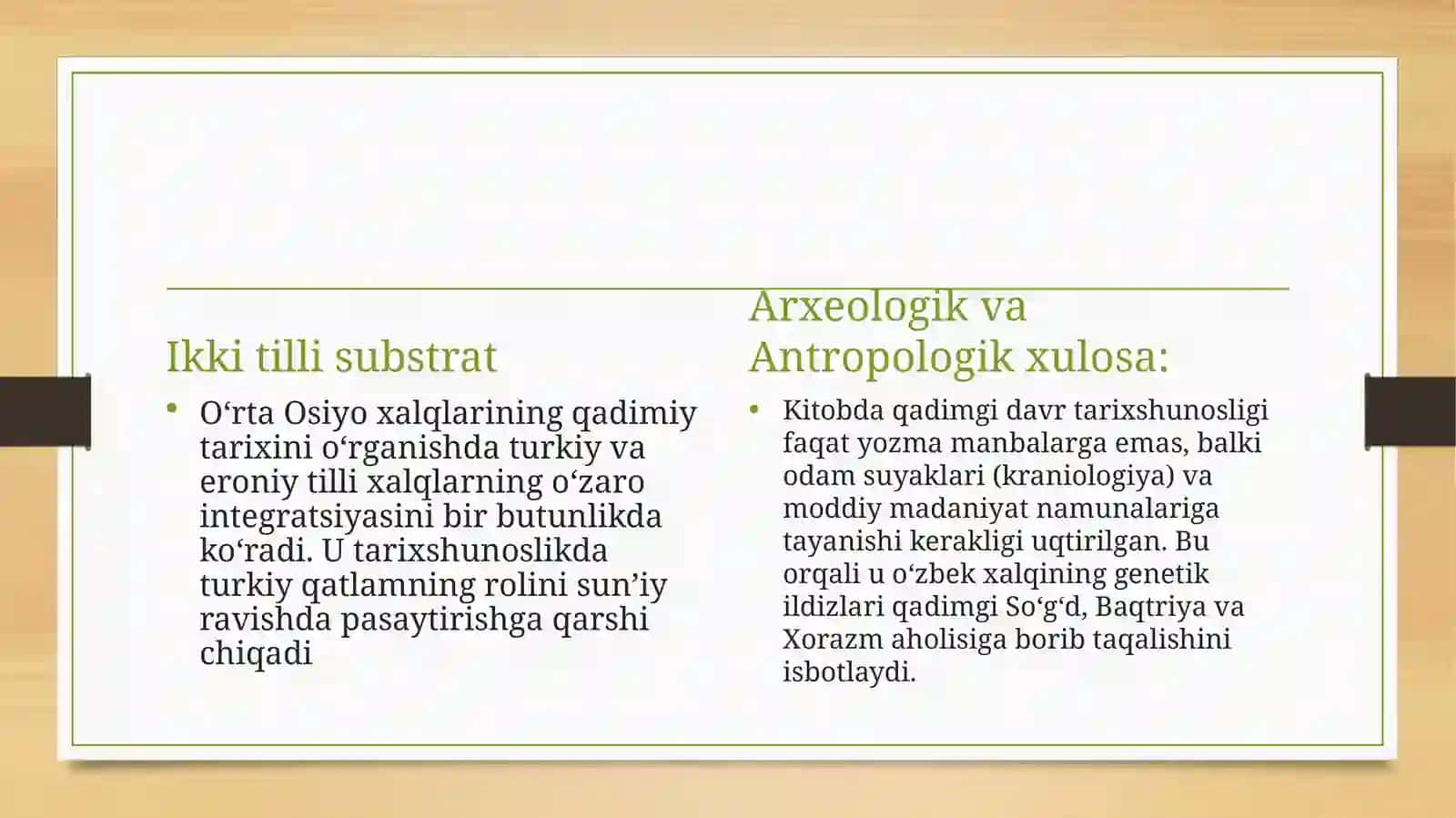 O‘rta Osiyo xalqlarining qadimgi davr tarixi tarixshunosligi 4