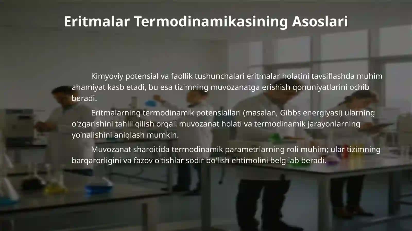 Eritmalar haqida umumiy tushunchalar. Gibbs-Dyugem va Dyugem-Margulis tenglamalari 4