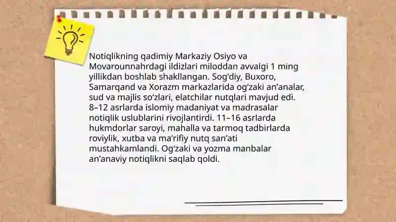 Oʻzbek notiqlik sanʼati tarixi 4