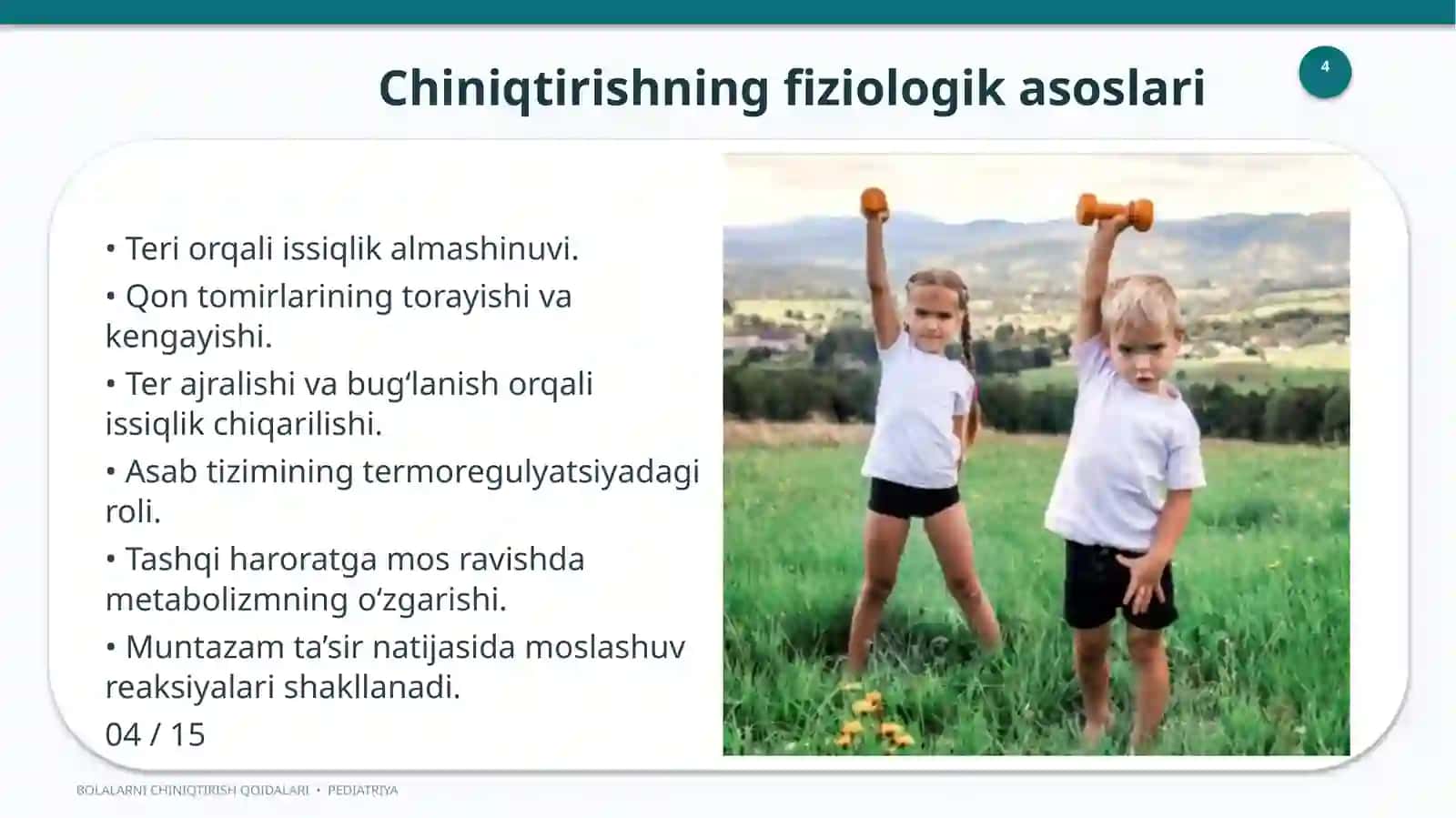 Bolalarni chiniqtirish qoidalari — 15 slaydli professional taqdimot 4