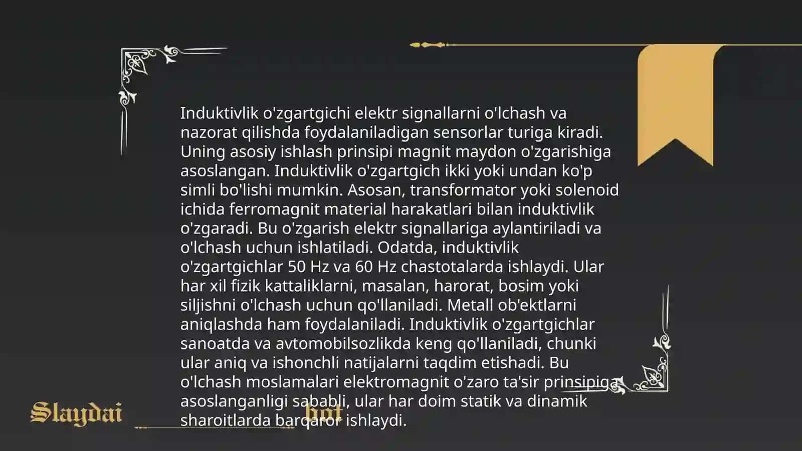 Kichik chiziqli siljishlarni induktivlik qayta shakllantirish qurilmasi (oʻzgartichning) sxemasi 4