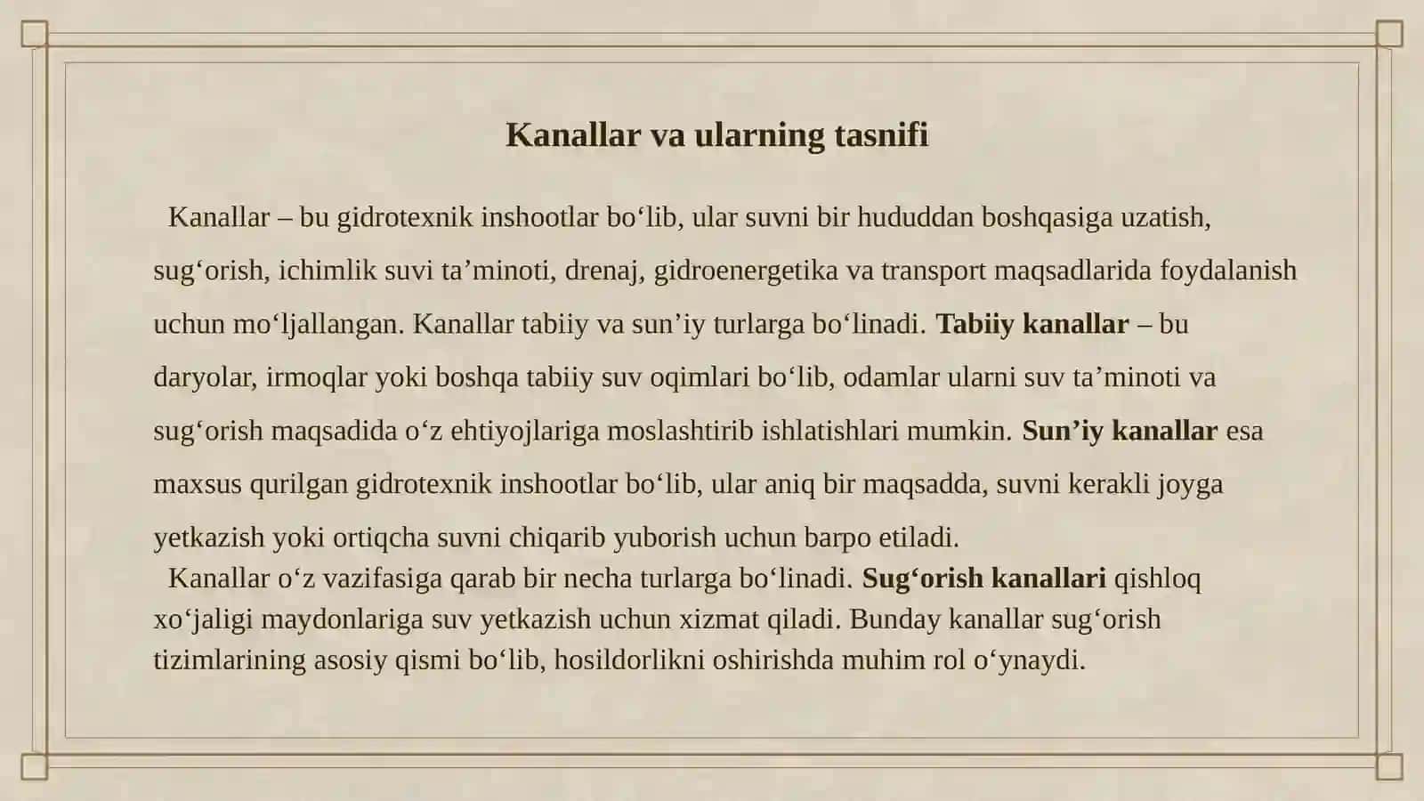 Kanallar va ularning tasnifi 4