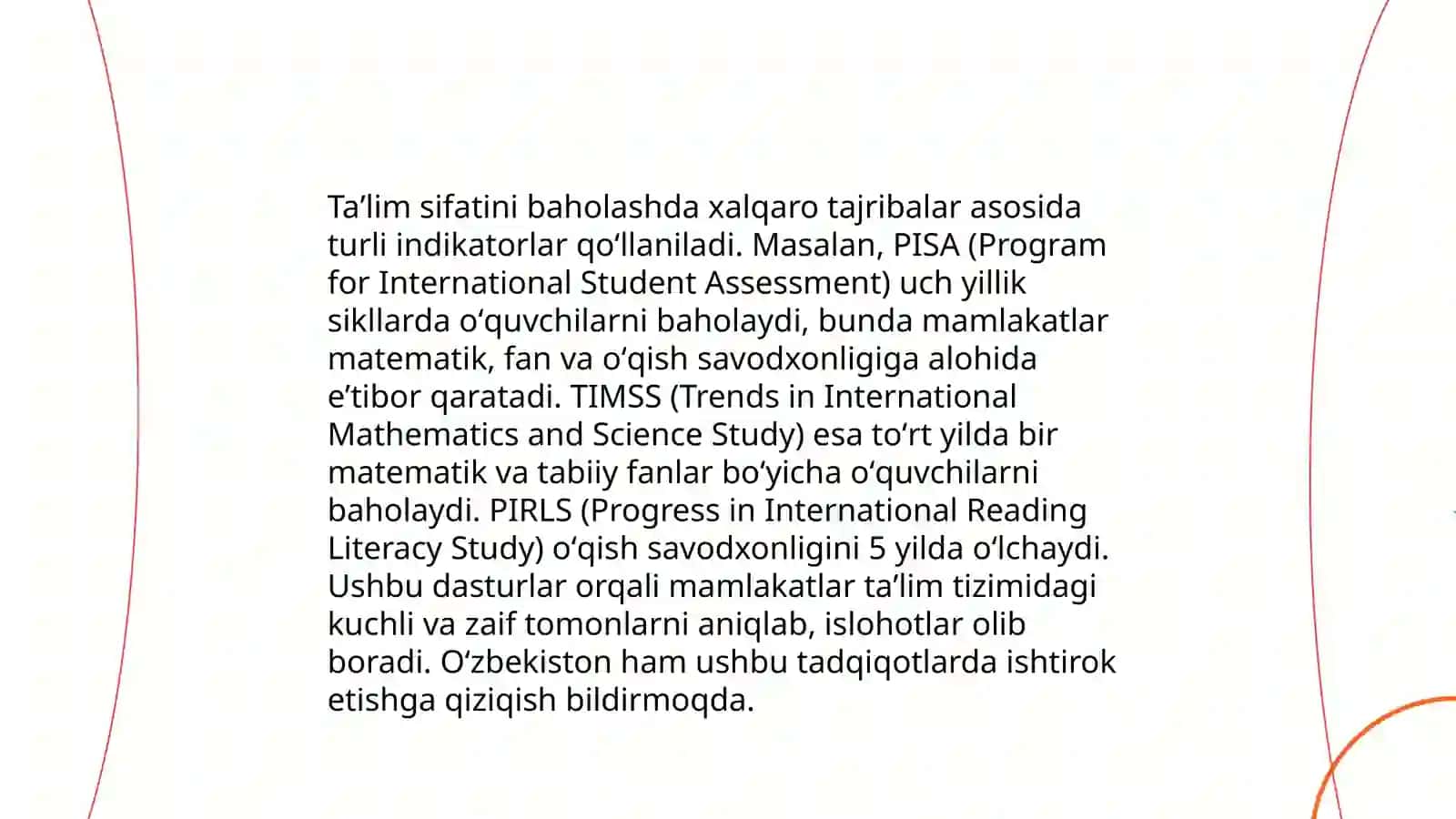 Taʼlim sifatini baholash va uning turlari 4