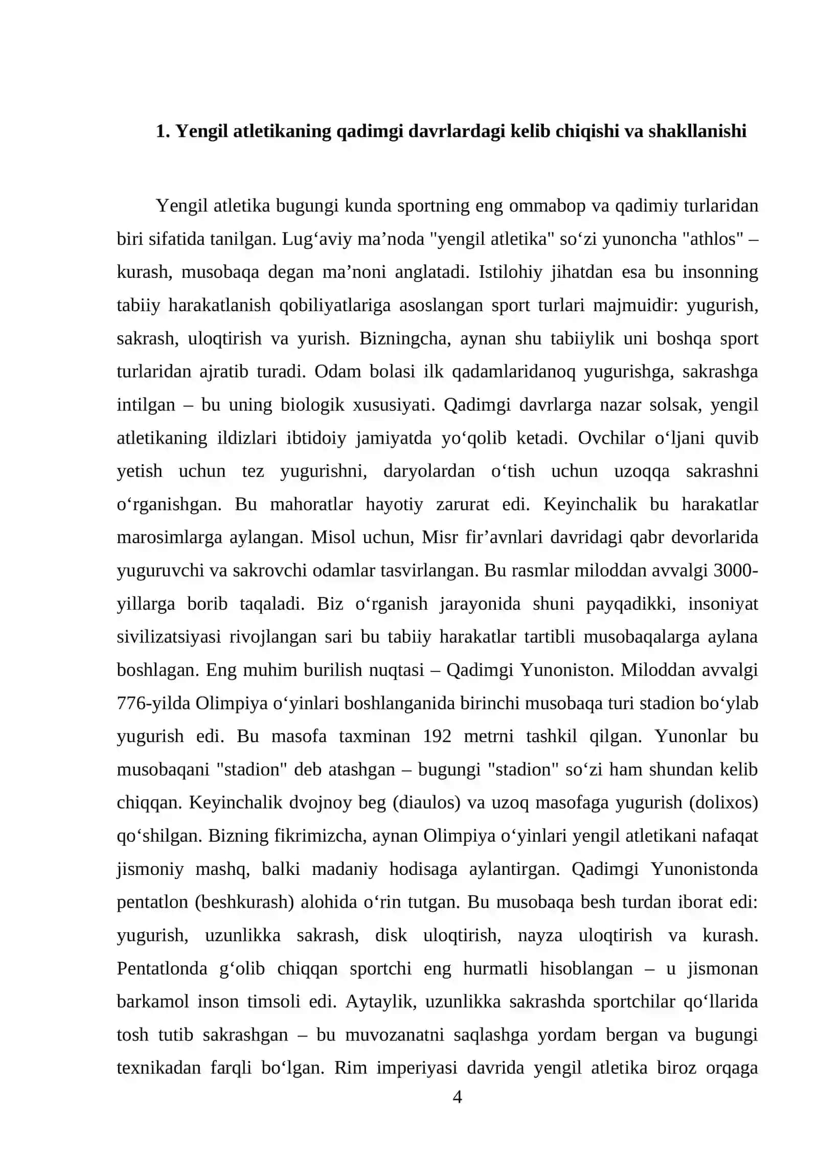 Yengil atletikaning rivojlanish tarixi 4