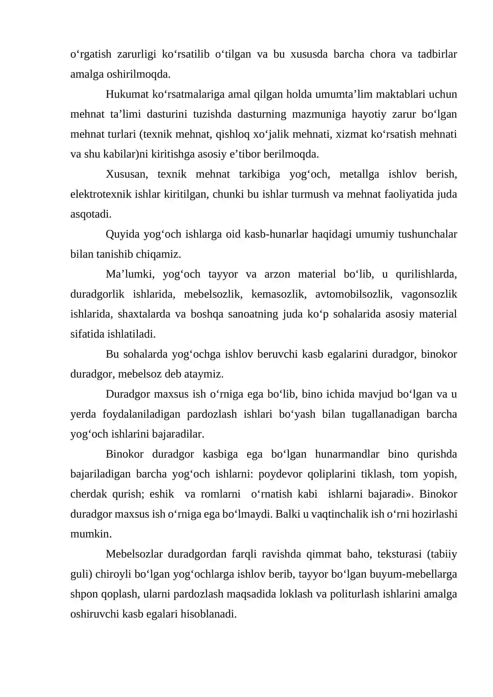 Yog'och turlari va xususiyatlarini o'qitish metodikasi 4