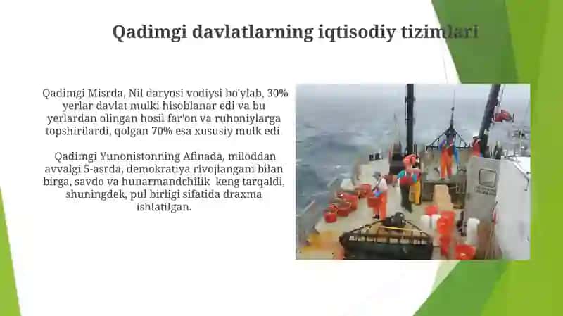 Klassik iqtisodiyot maktabi 4