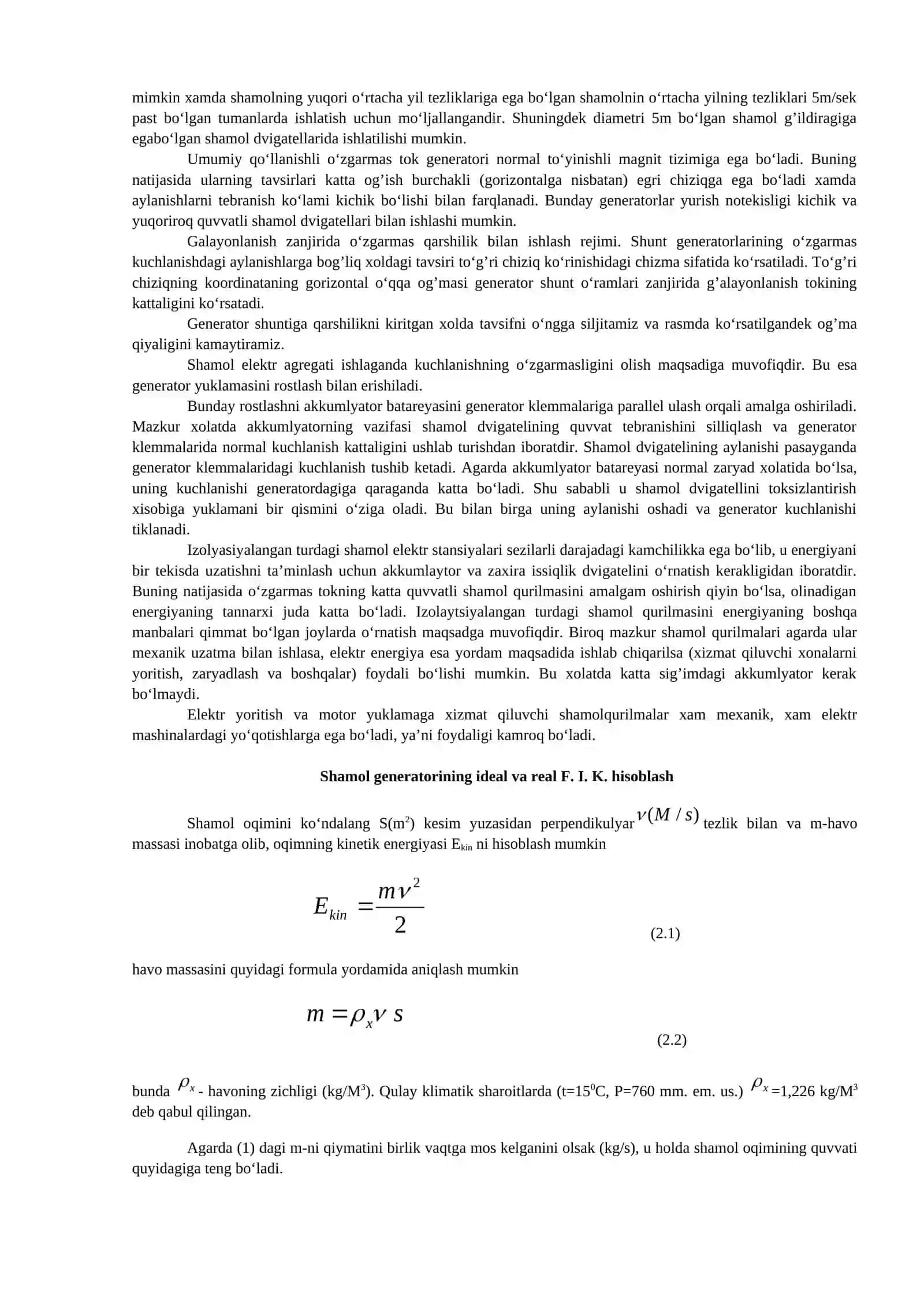 SHAMOL ENERGETIK QURILMALARI 4
