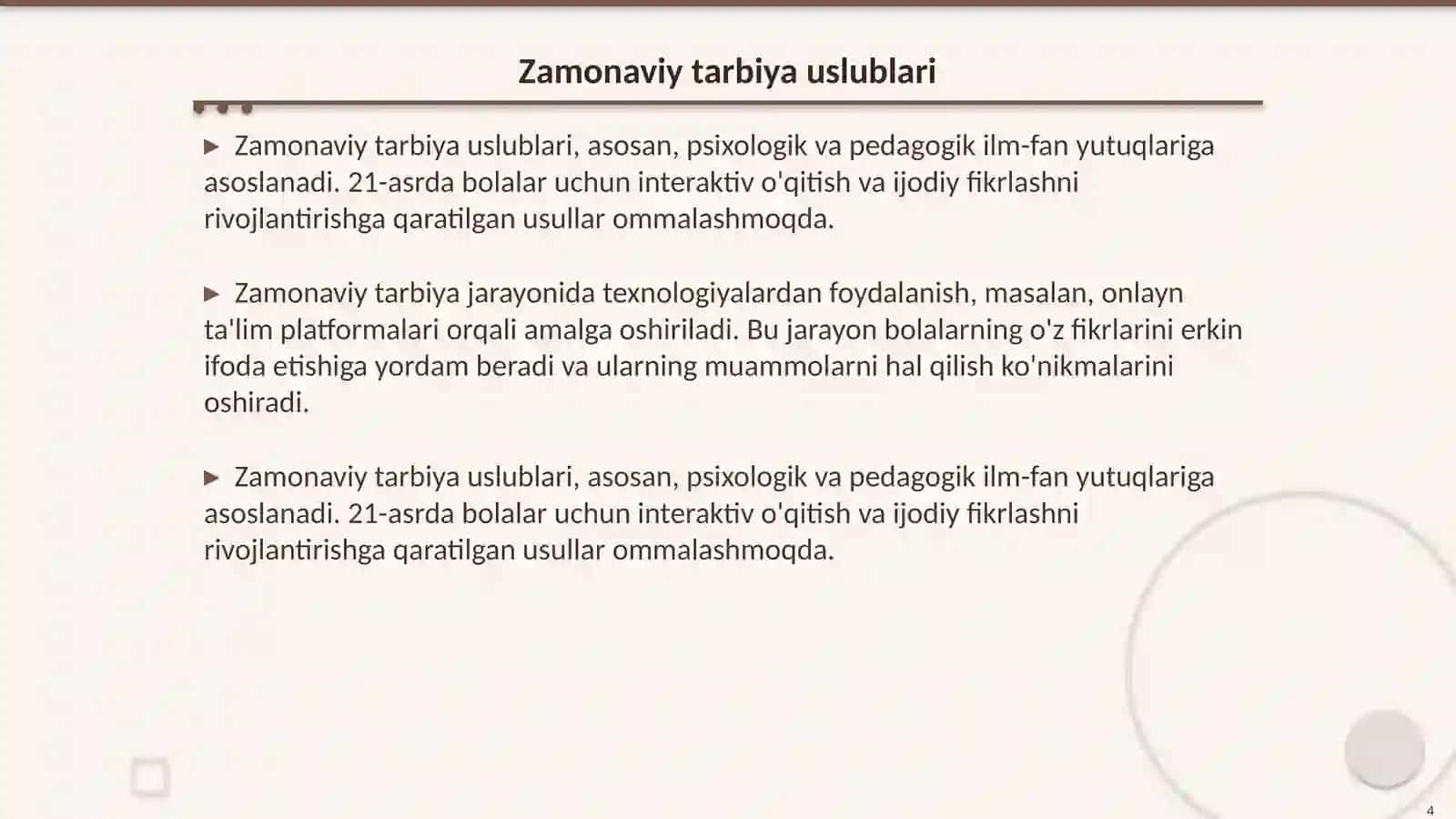 Tarbiyaning shakllari 4