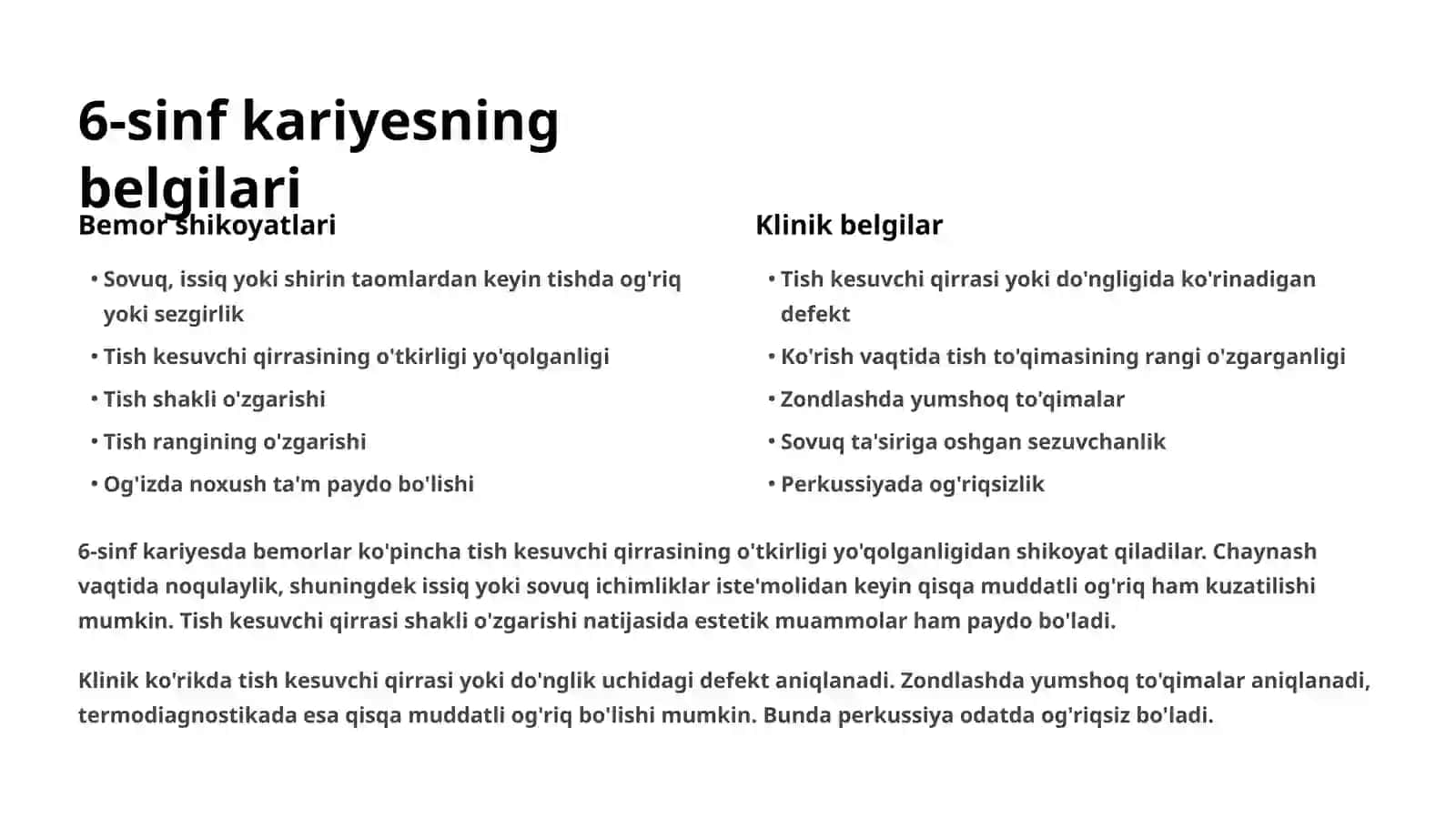 6-sinf karies kovaklarni charxlashning o'ziga xos tomonlari 4