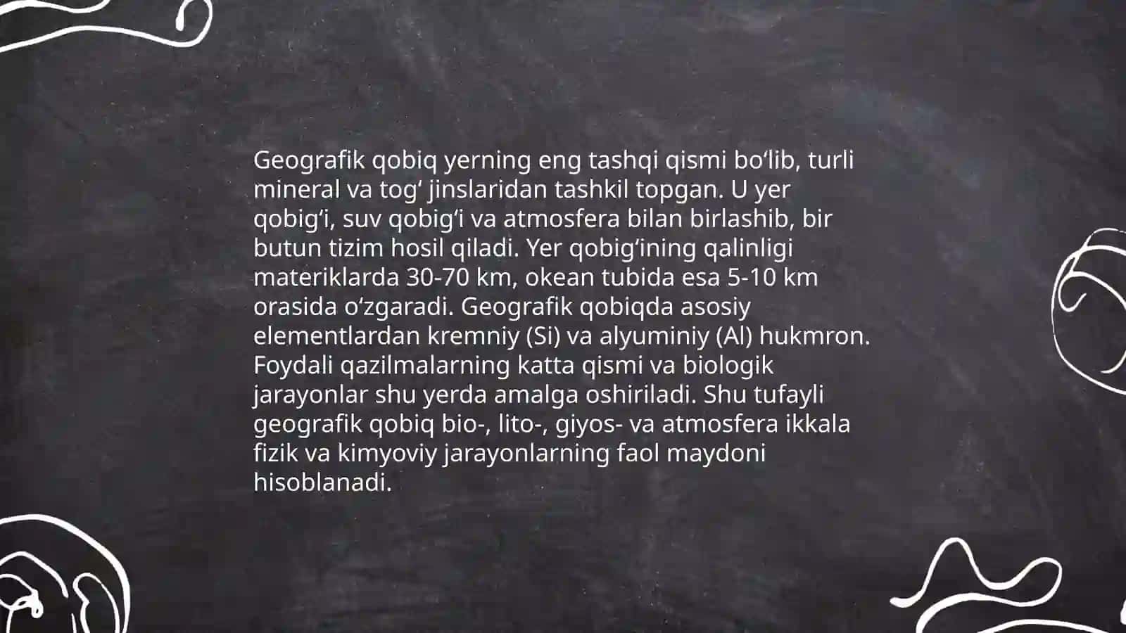 Geografik qobiq, uning tarkibi va tuzilishi 4