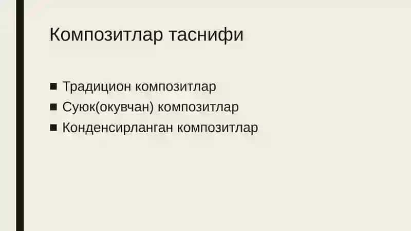 plomba ashyolari 4
