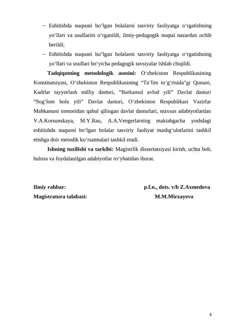 Eshitishda nuqsoni bо‘lgan bolalarni tasviriy faoliyatga о‘rgatish metodikasi 4