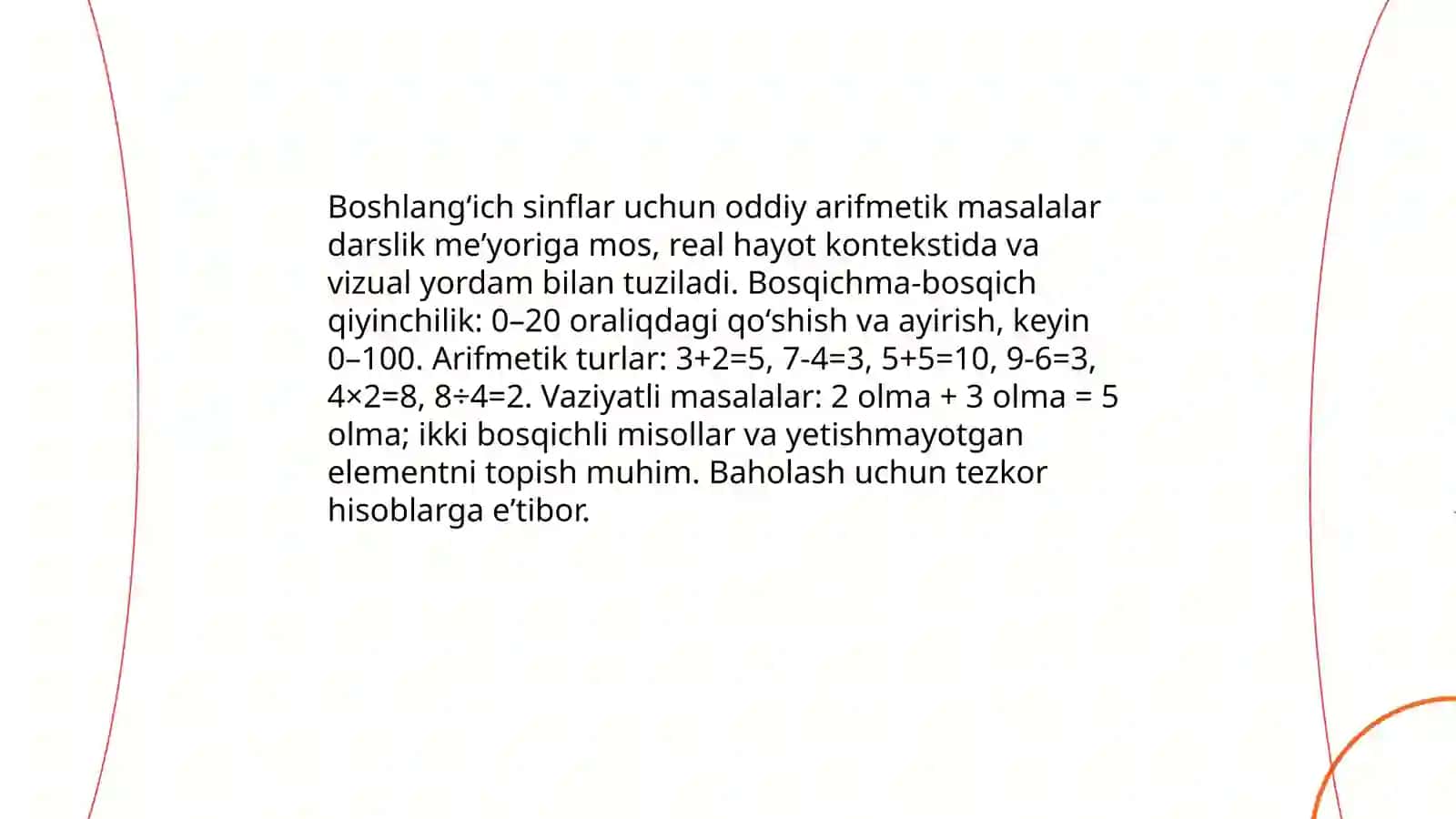 Sodda va murakkab masalalar: taʼrif va farqlari 4