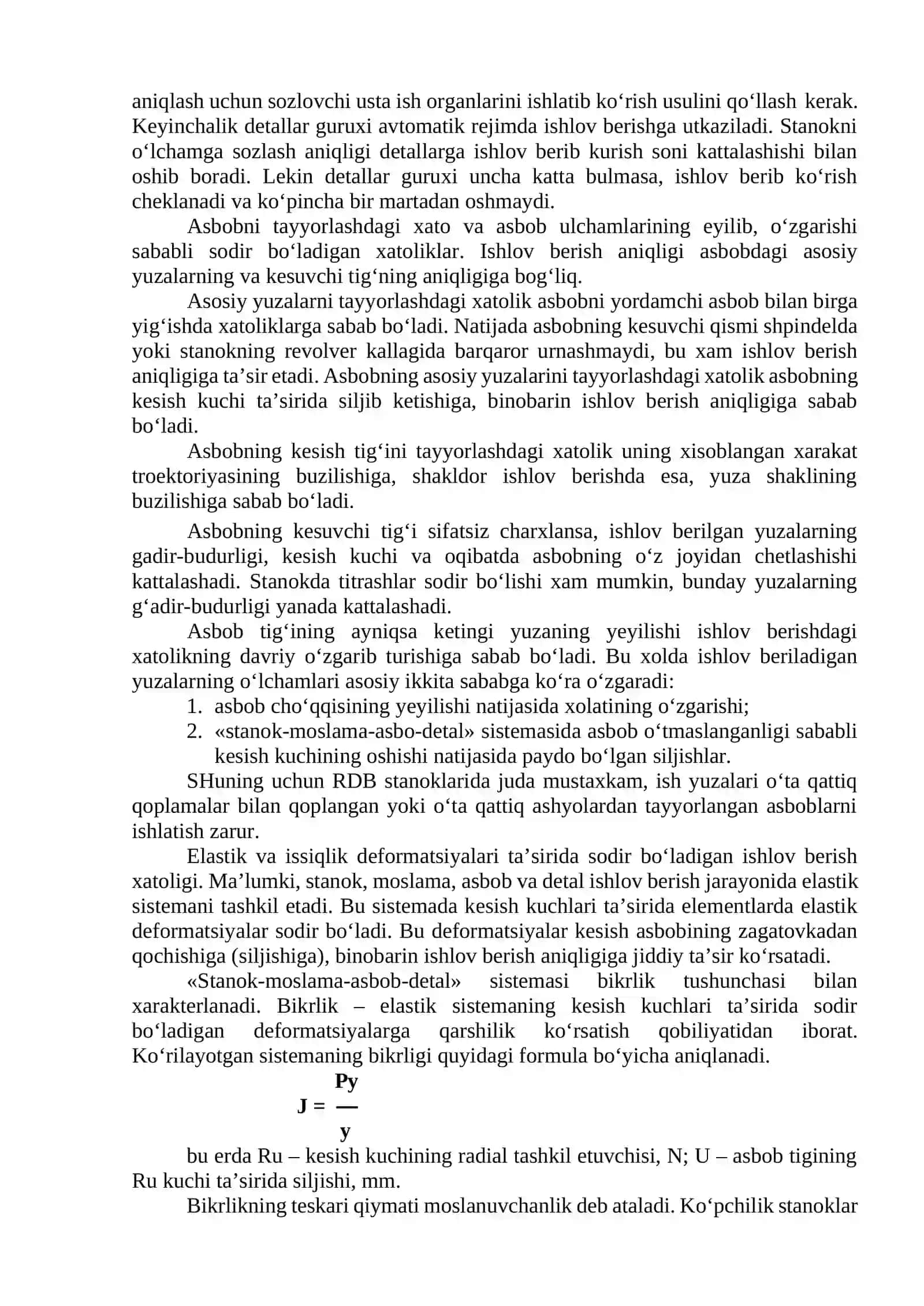 MEXANIK ISHLOV BERISHDA NOANIQLIKLAR 4