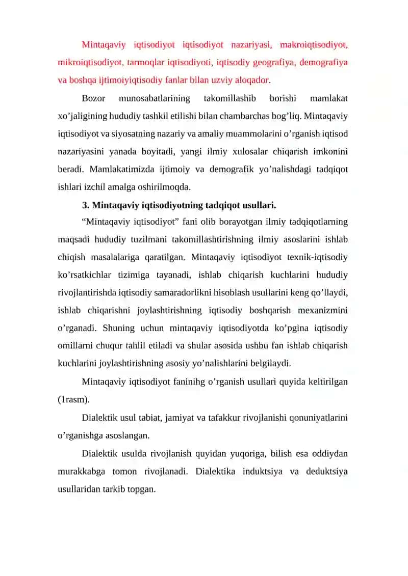 "MINTАQАVIY IQTISОDIYOT" FАNINING PRЕDMЕTI, MАQSАDI VА VАZIFАLАRI 4