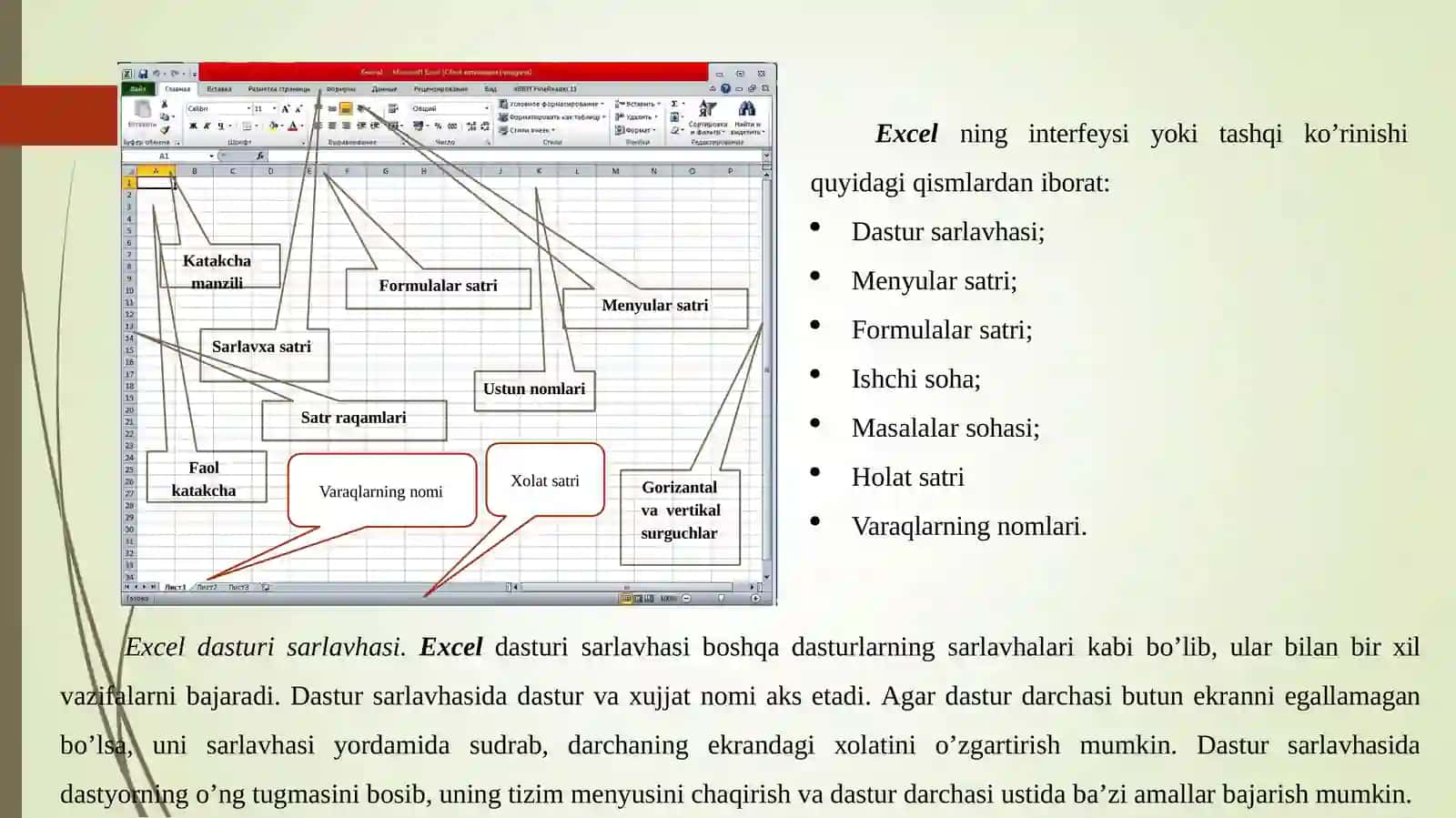 Excelda grafiklar va formulalardan foydalanib fizik jarayonlarni tahlil qilish 4
