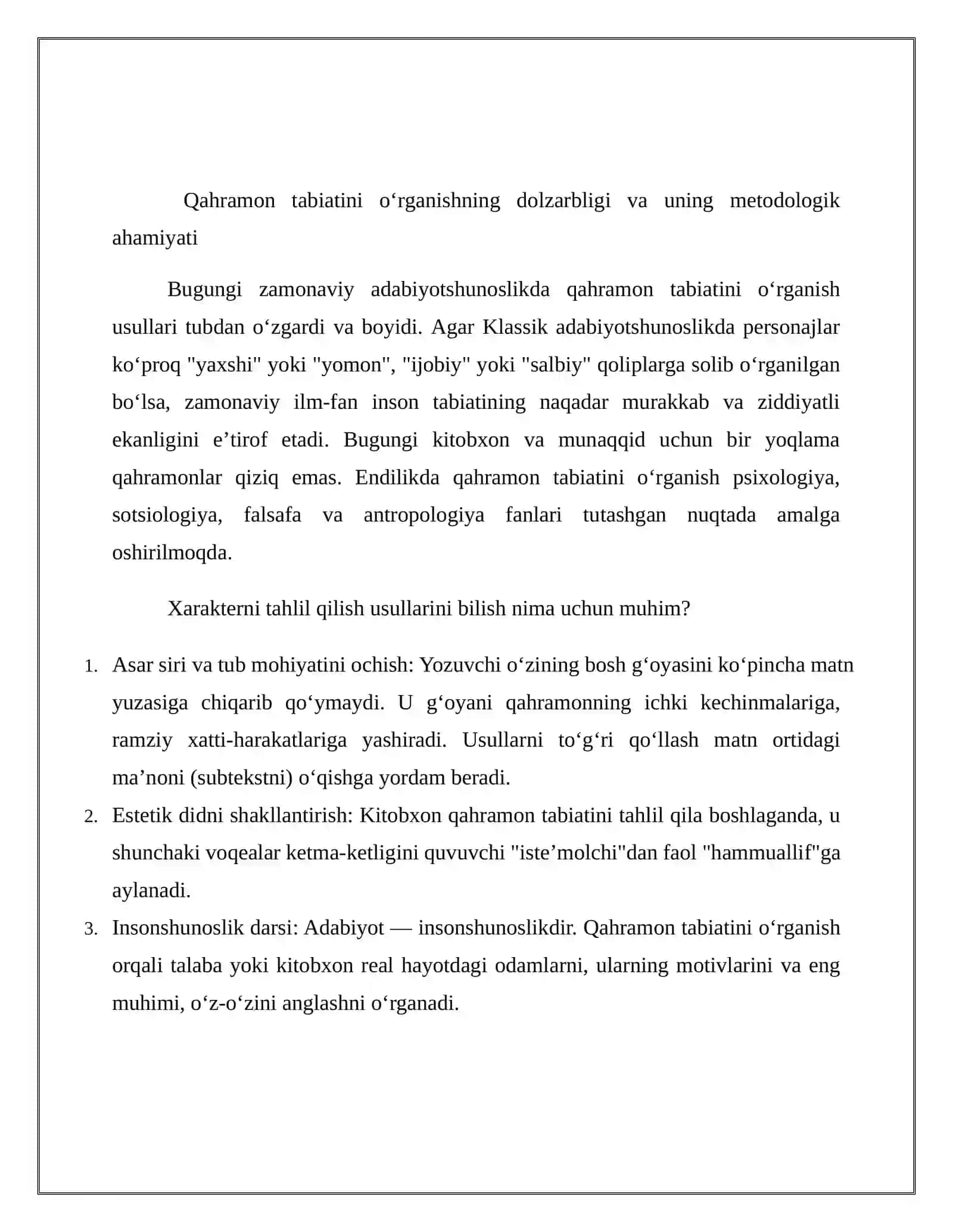 Badiiy asar qahramonlari tabiatiga xos xususiyatlarni o‘rganish usullari 4