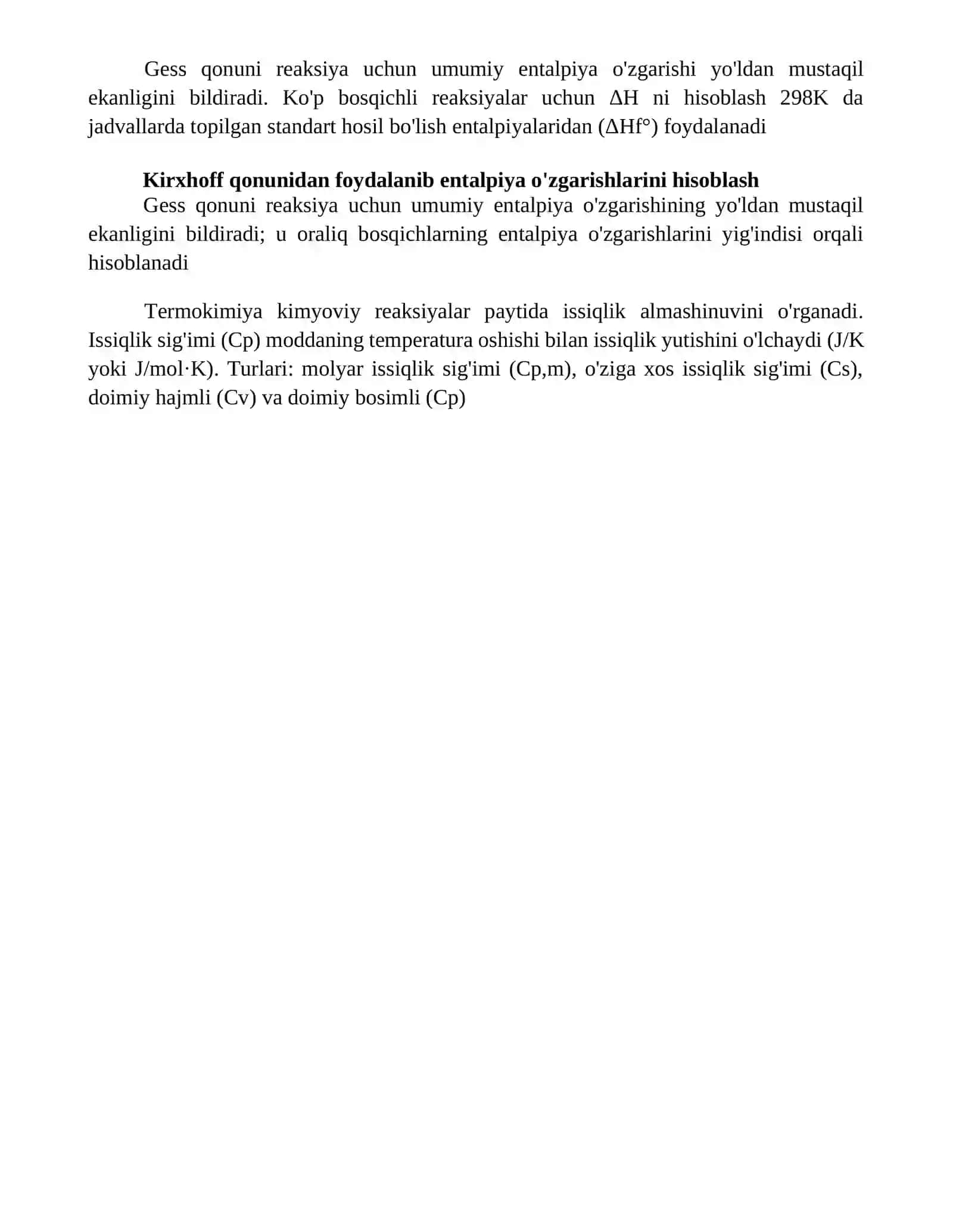 Termokimyo.Gess qonuni.Kirxgoff qonuni.Issiqlik sig‘imi va uning xillari 4