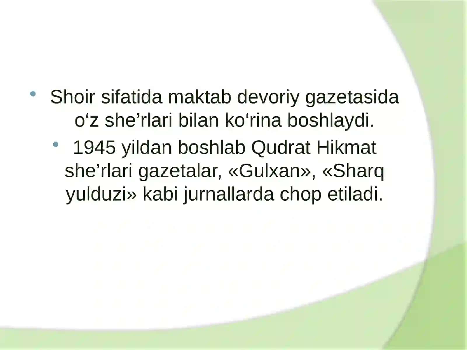 Qudrat Hikmat 4