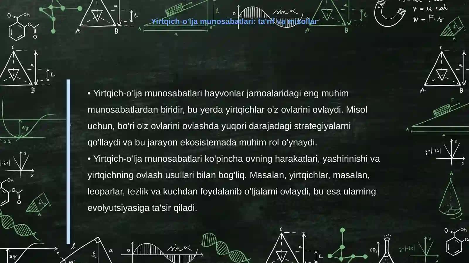Hayvonlar jamoalarining o'zaro munosabati 4