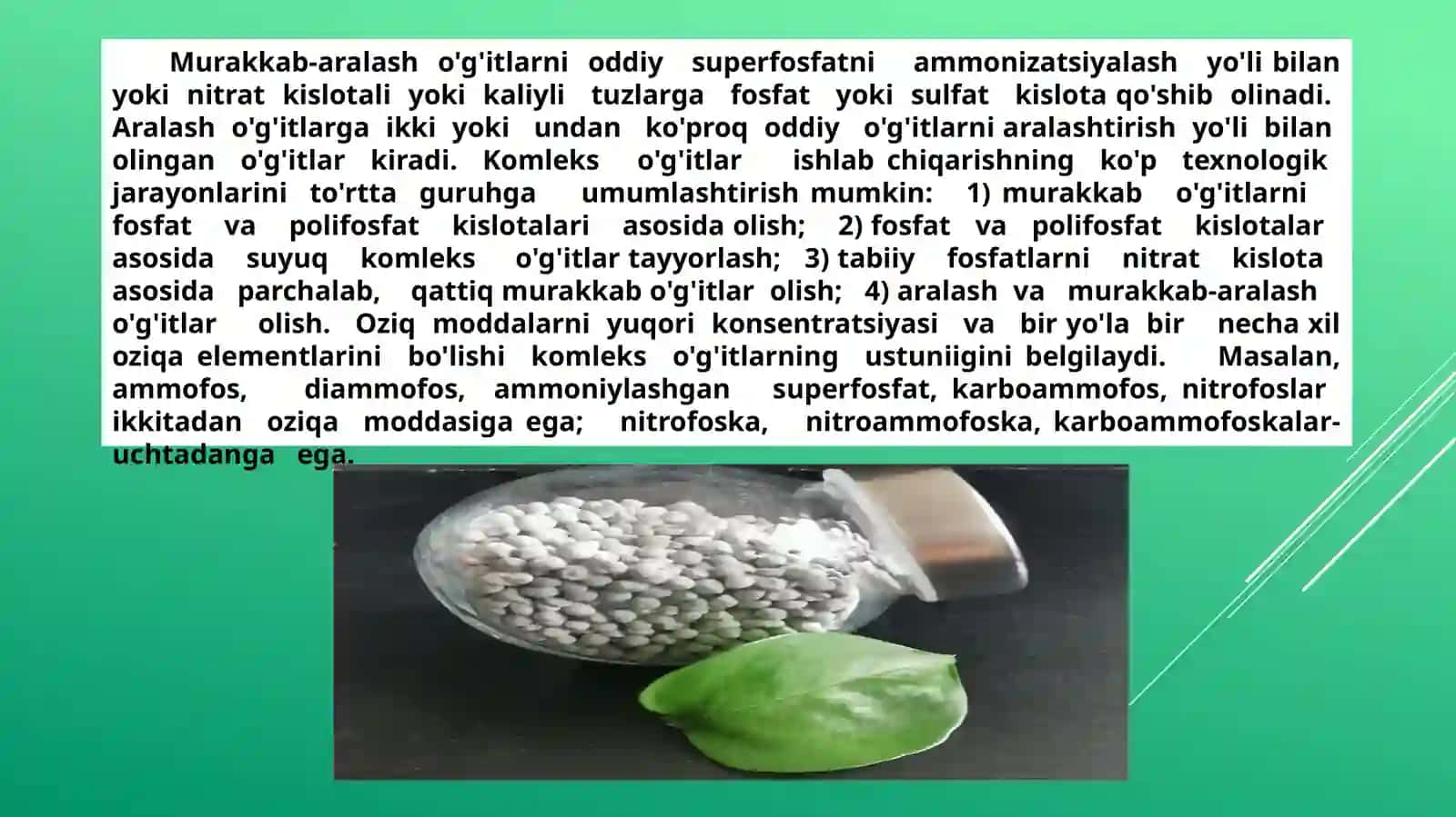 KOMPLEKS O‘G‘ITLAR 4