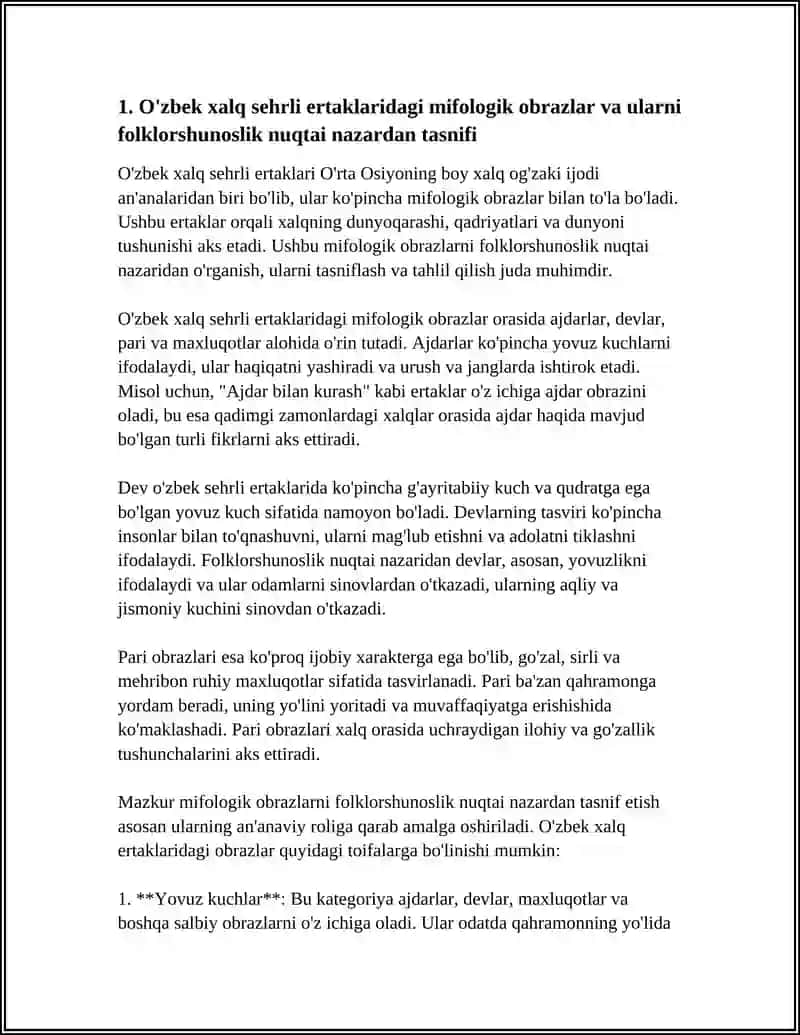 O‘zbek Xalq Sehrli Ertaklarida Mifologik Obrazlarning Folklörshunoslar Tomonidan O‘rganilishi 4