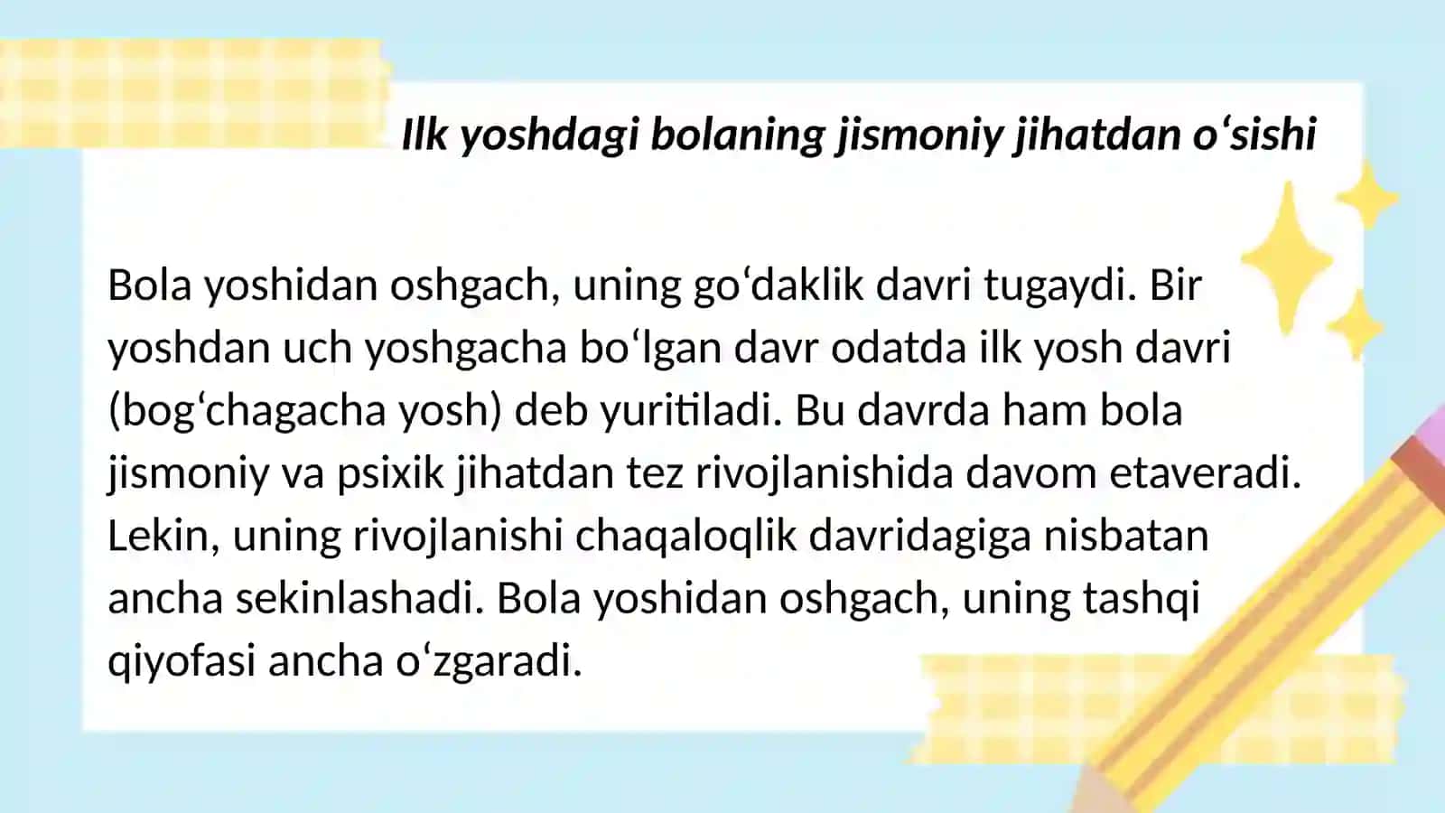 ILK YOSHDAGIBOLALARNI JISMONIYTARBIYALASH 4