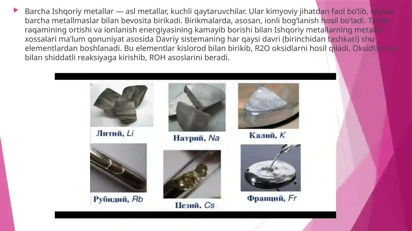 Ishqoriymetallar, olinishi va xossalari 4