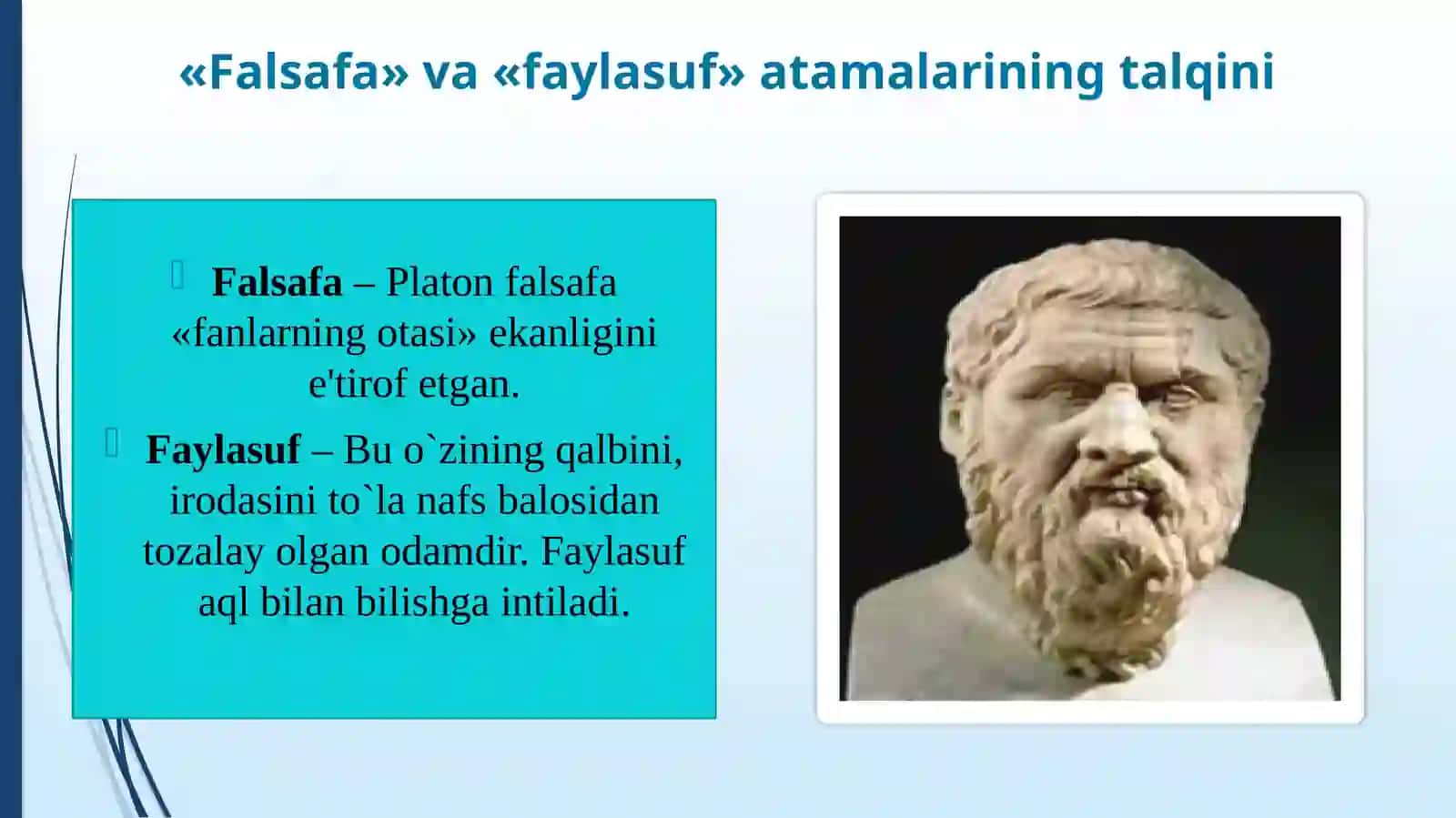Falsafaning mohiyati va jamiyat taraqqiyotidagi roli 4