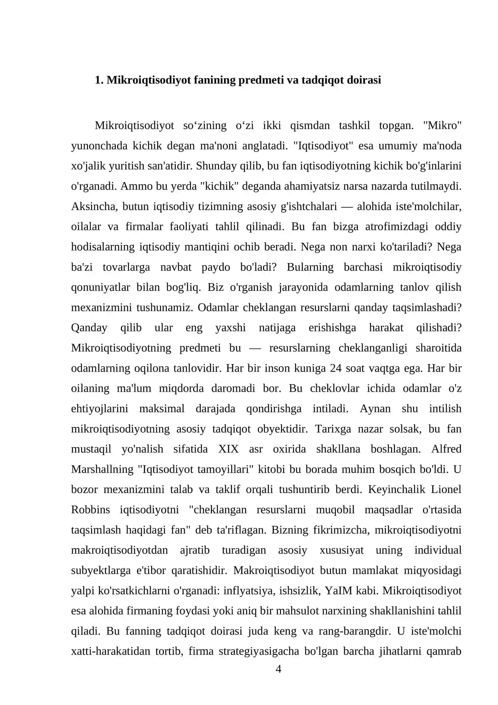 Mikroiqtisodiyot” fanining predmeti, vazifalari va metodi 4