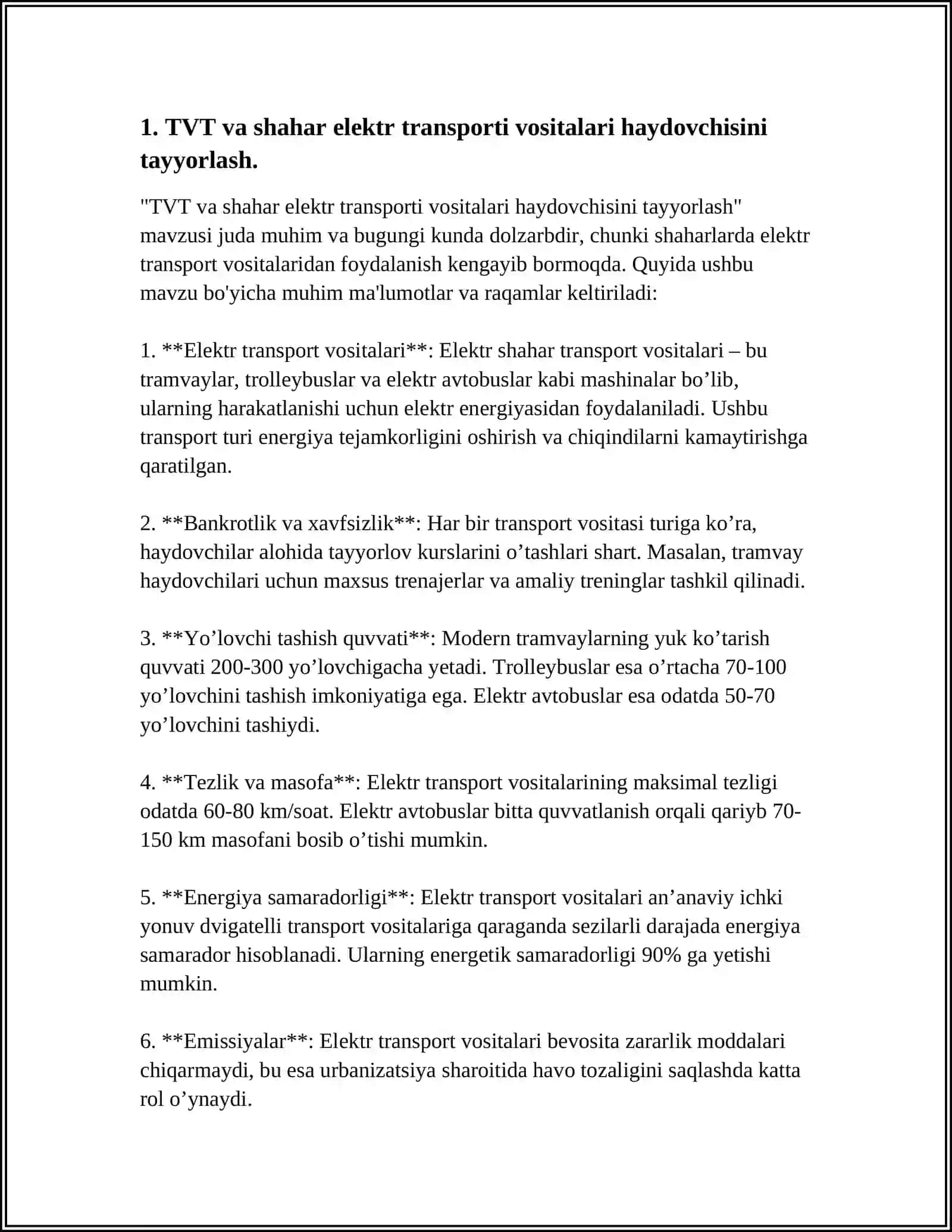 TVTOTRANSPORT VOSITALARI VA SHAHAR ELEKTR TRANSPORTI VOSITALARI HAYDOVCHILARINI TAYYORLASH QAYTA TAYYORLASH VA ULARNING MALAKASINI OSHIRISH BOʻYICHA NODAVLAT TAʼLIM XIZMATLARI KOʻRSATISH FAOLIYATINI LITSENZIYALASH TARTIBI 4