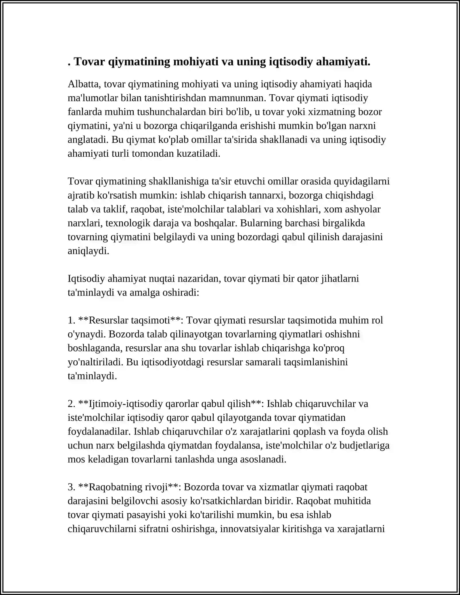 TOVAR QIYMATI MIQDORI. INDIVIDUAL VA IJTIMOIY ZARURIY MEHNAT SARFLARI 4
