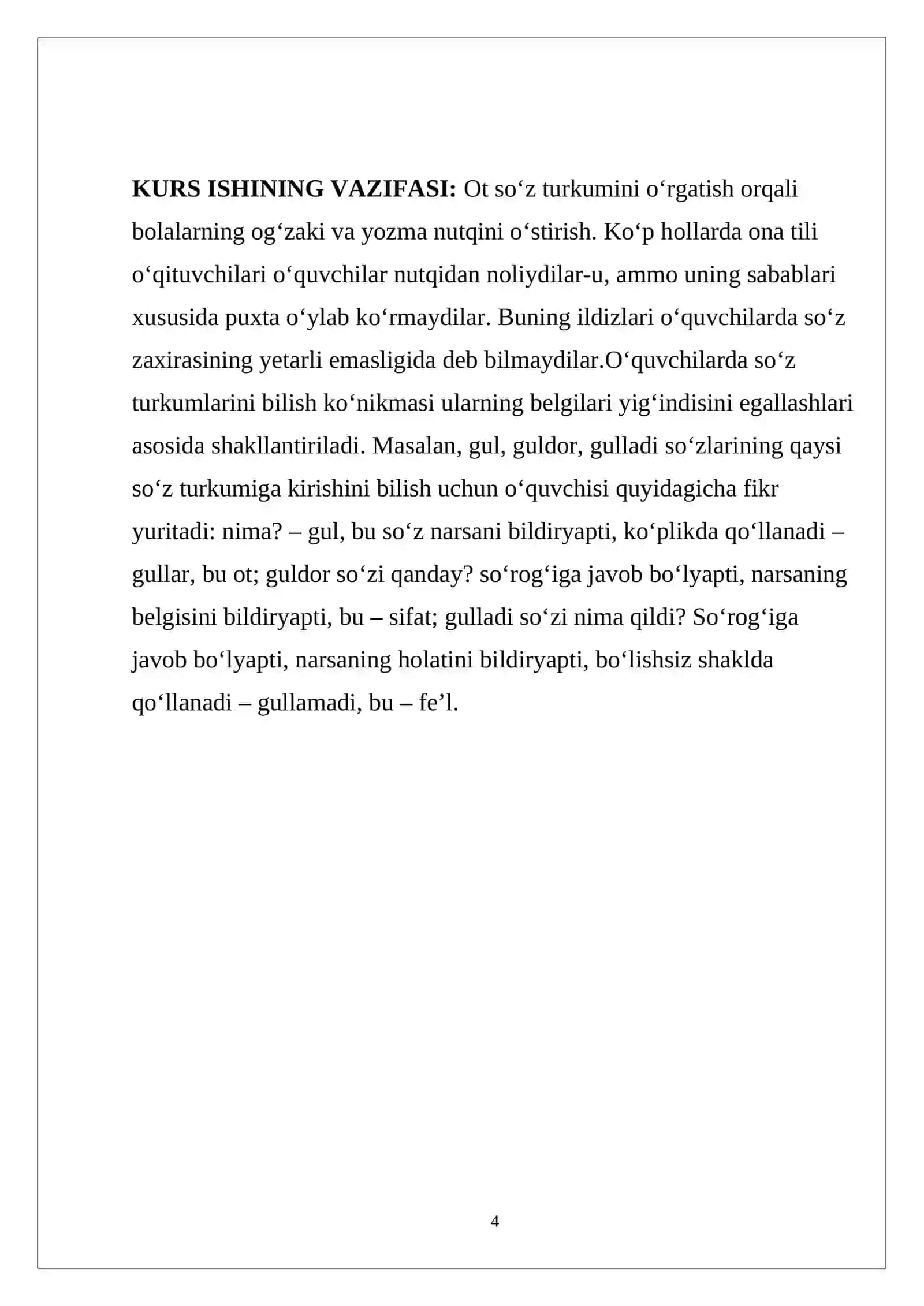 Ega va uning o‘zbek tilshunosligida tadqiqi 4
