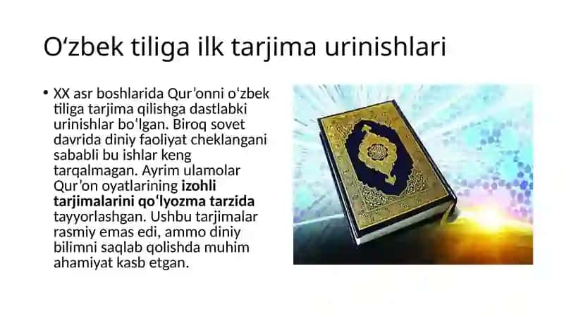 Qur’oni Karimning o‘zbek tiliga tarjima qilinishi 4
