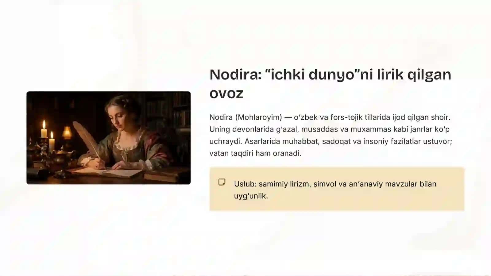 O’zbek mumtoz adabiyotidagi ayol ijodkorlar: Uvaysiy, Nodira, Anbar otin shaxsiyatini qiyoslash 4
